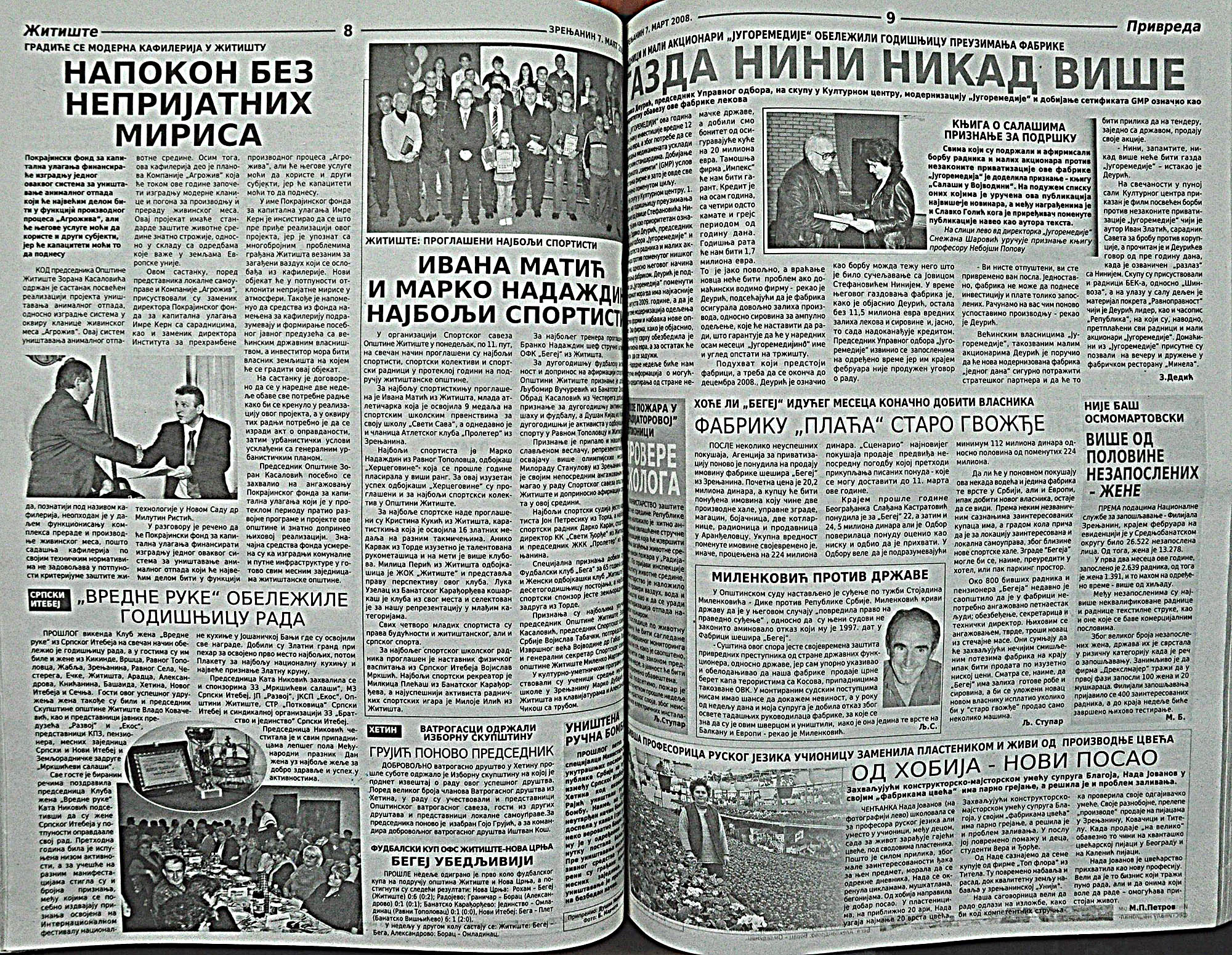 strana_0246.jpg