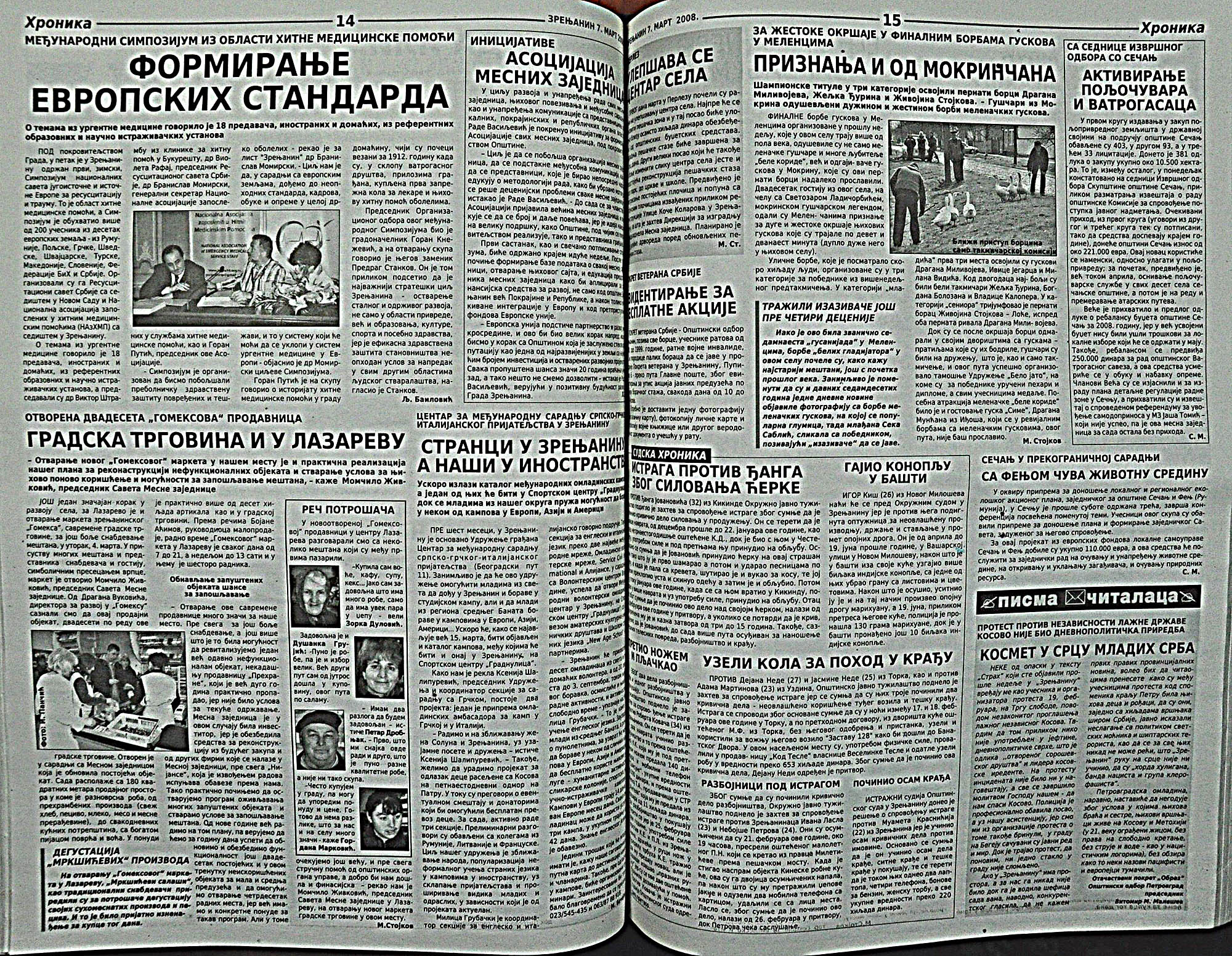 strana_0249.jpg