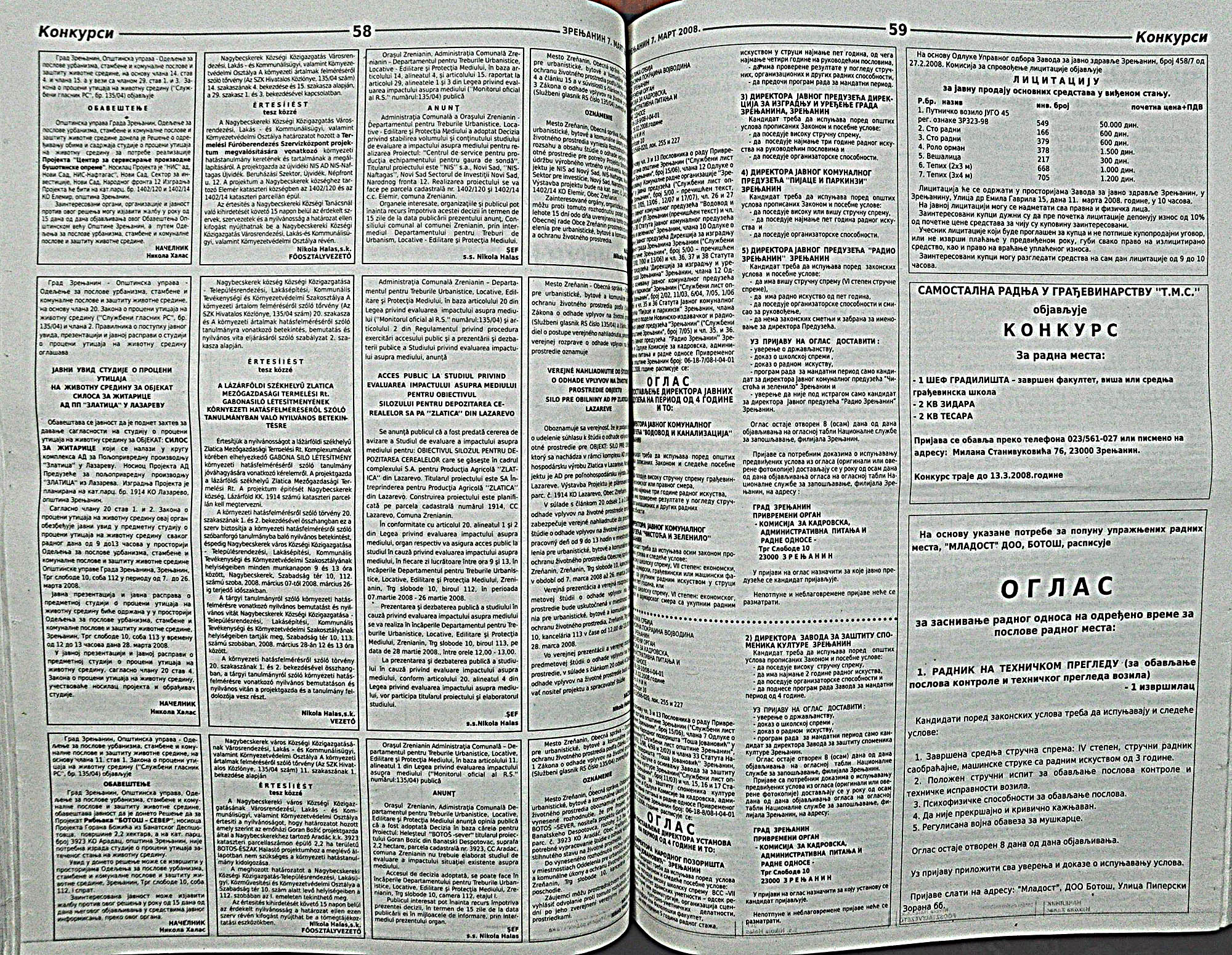 strana_0271.jpg