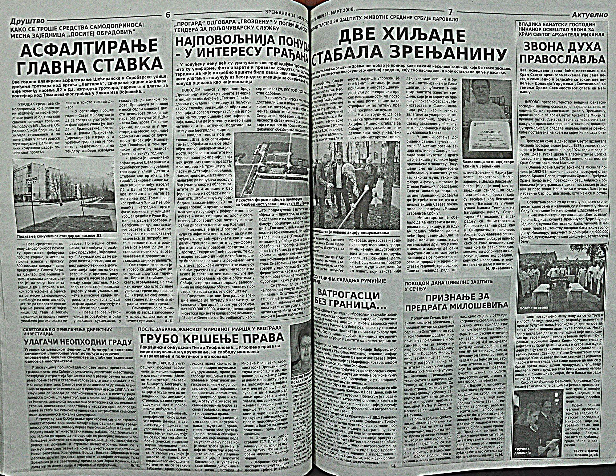 strana_0277.jpg