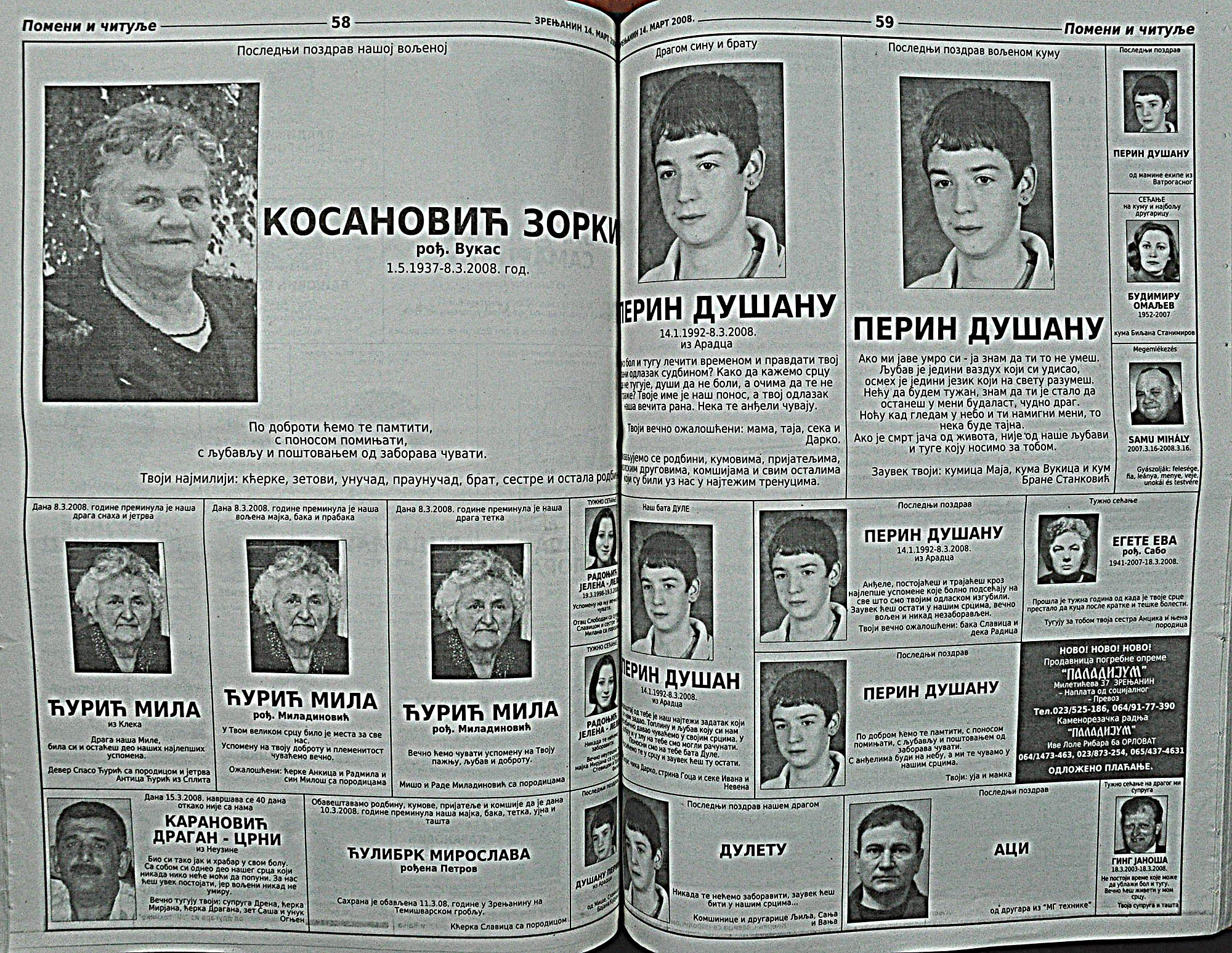 strana_0303.jpg