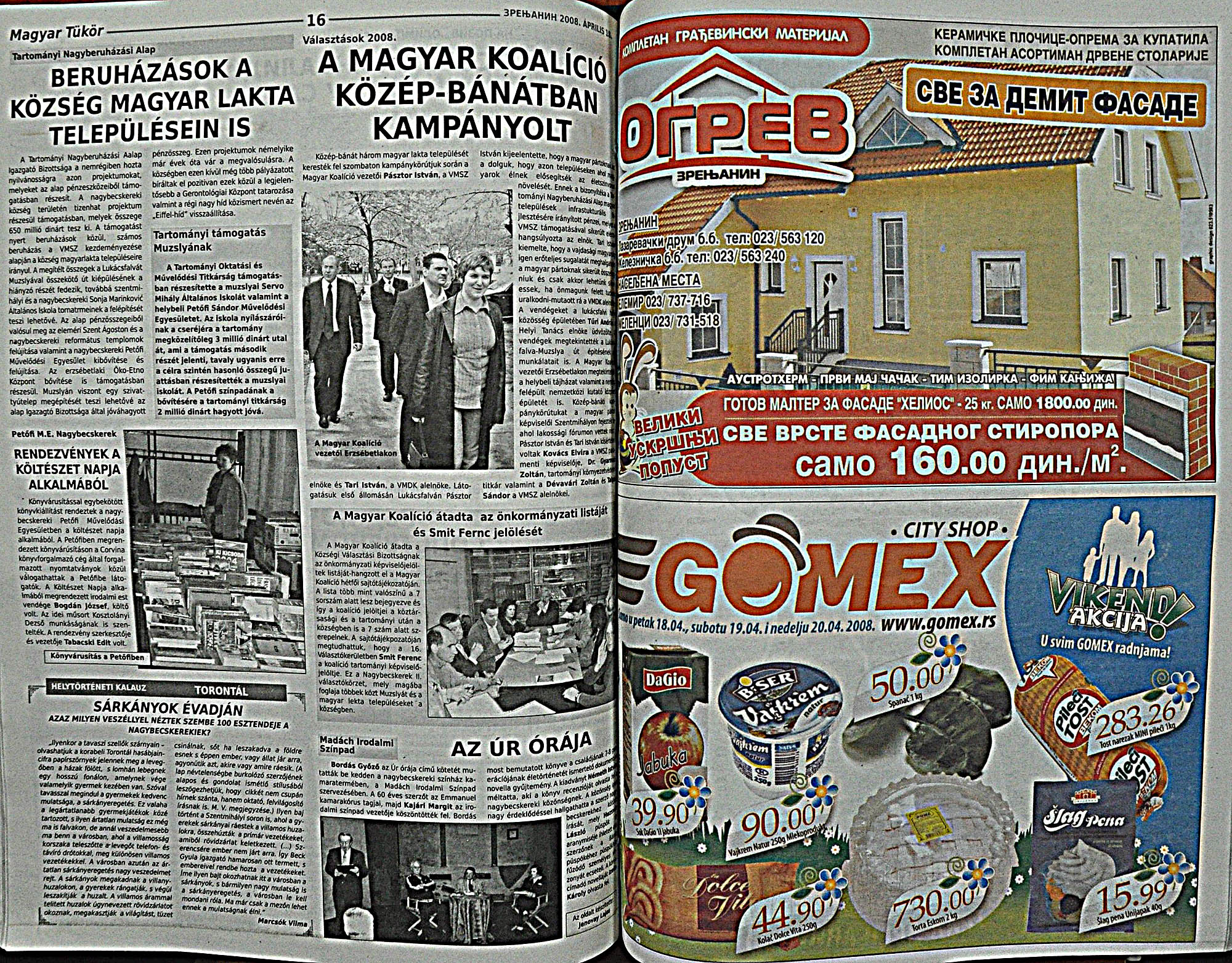 strana_0455.jpg