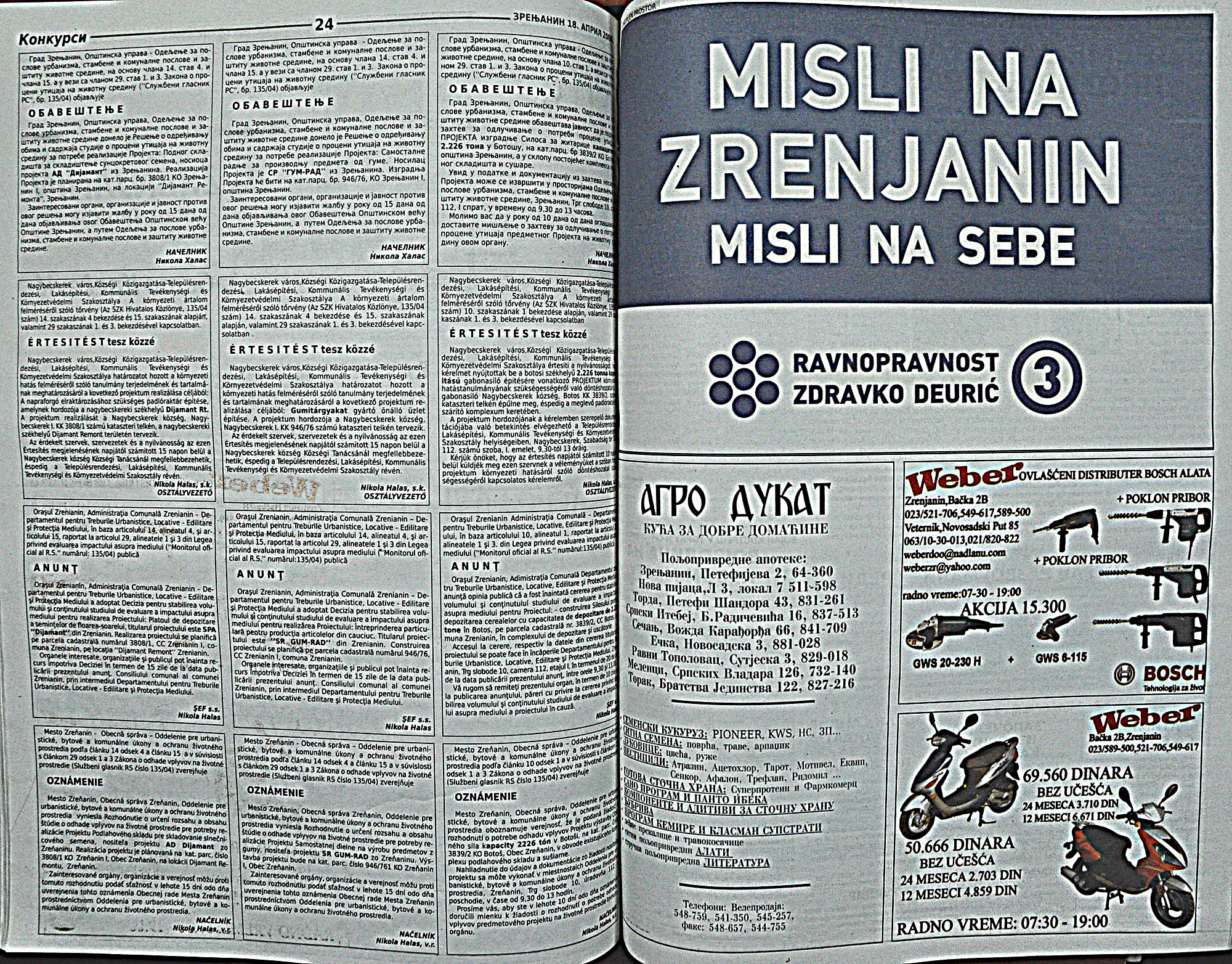 strana_0459.jpg