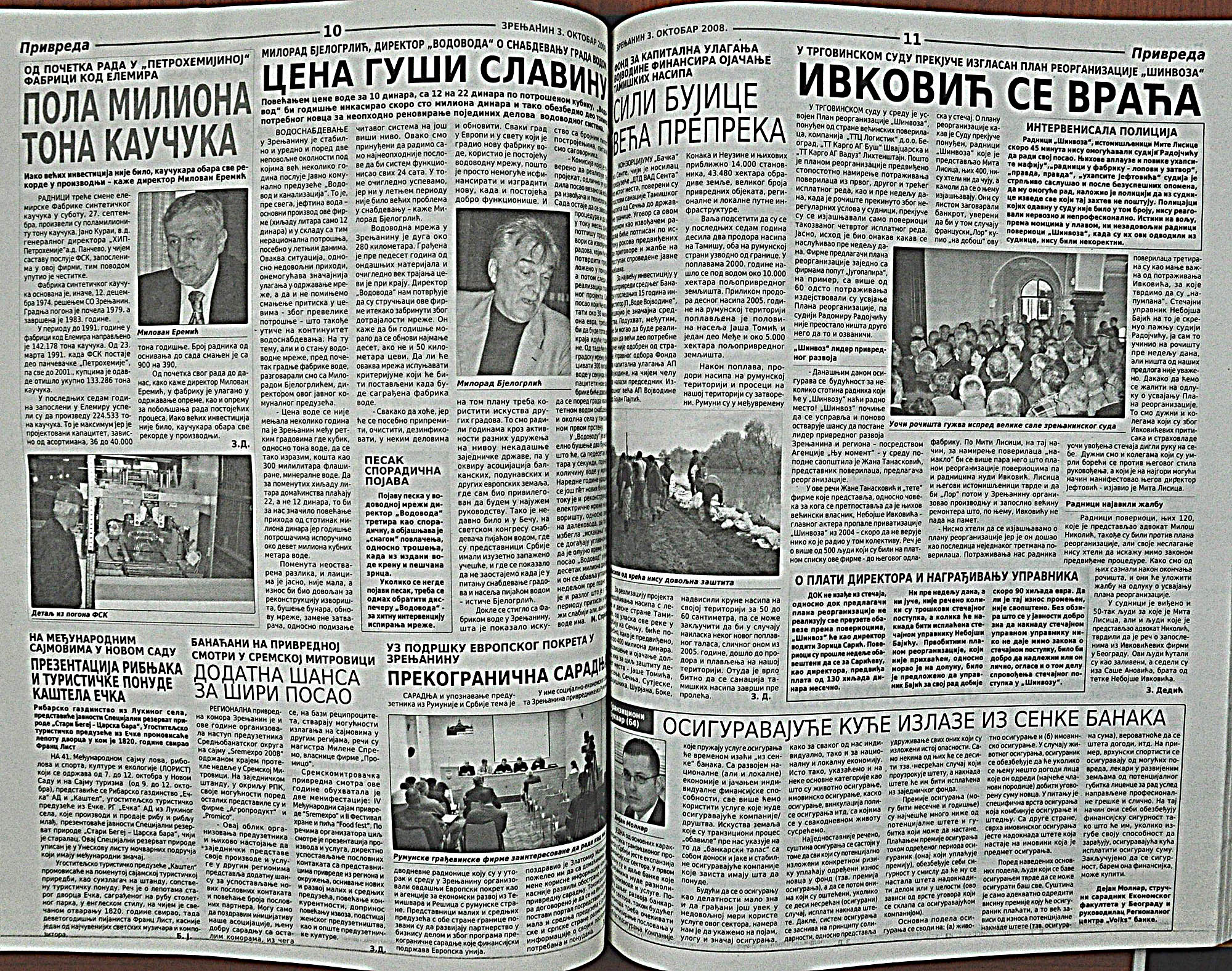 strana_1165.jpg
