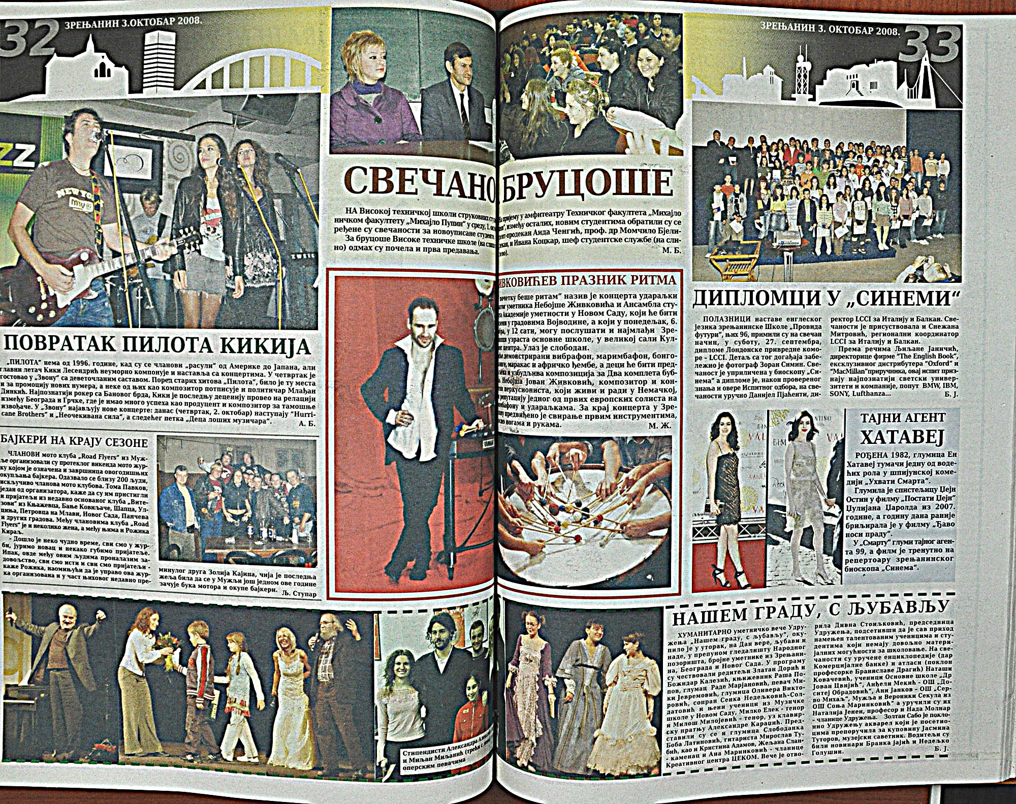 strana_1176.jpg