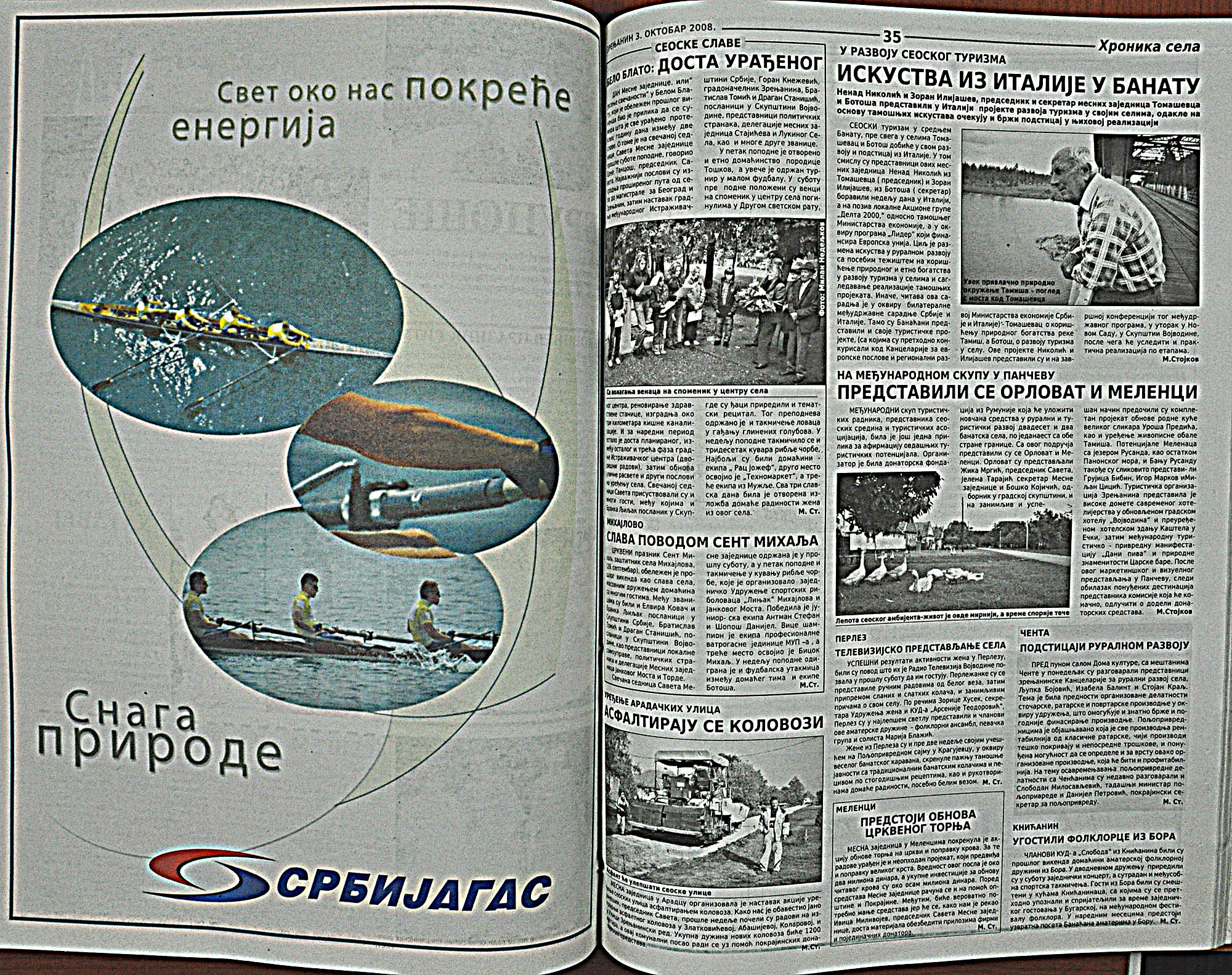 strana_1177.jpg