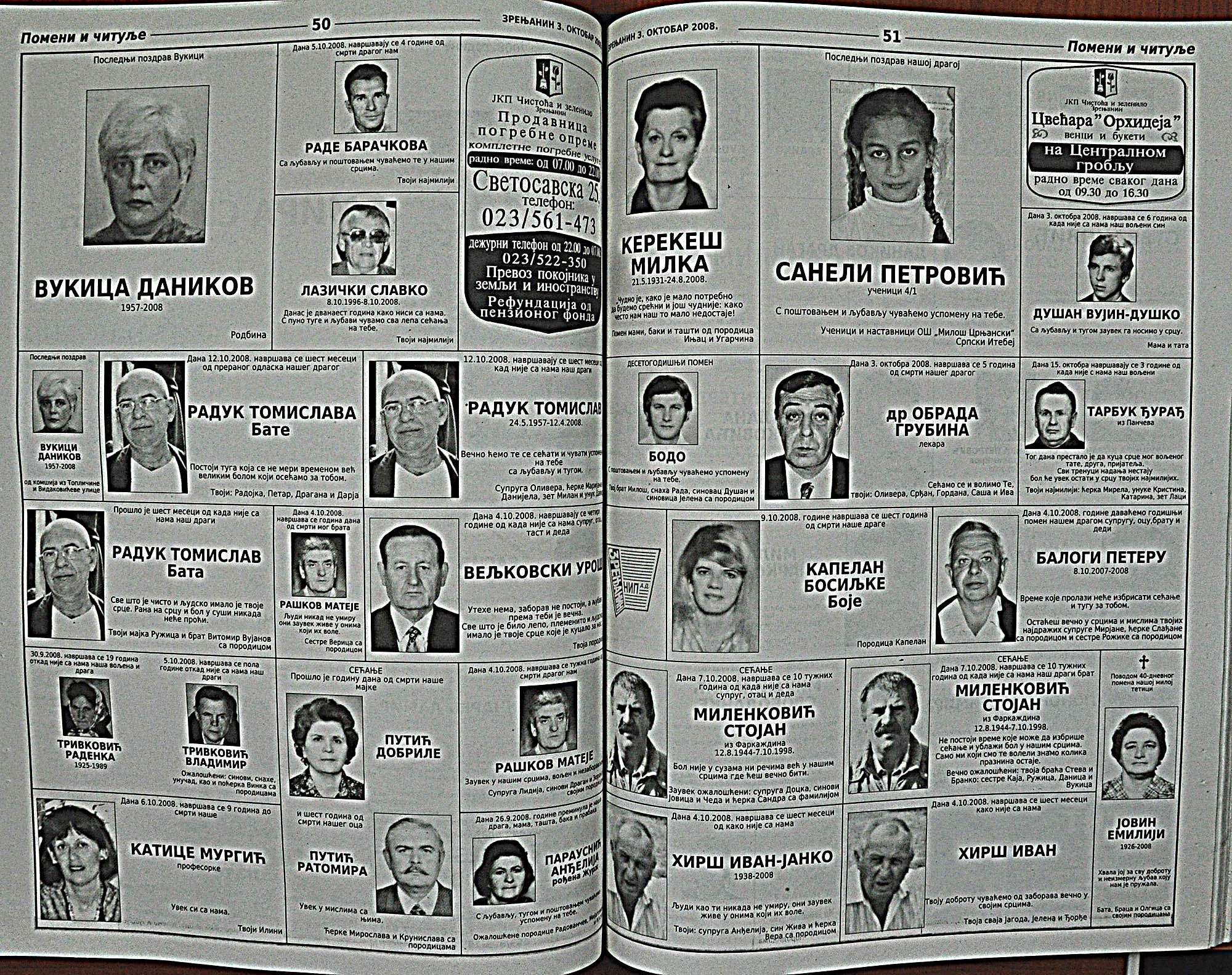 strana_1185.jpg