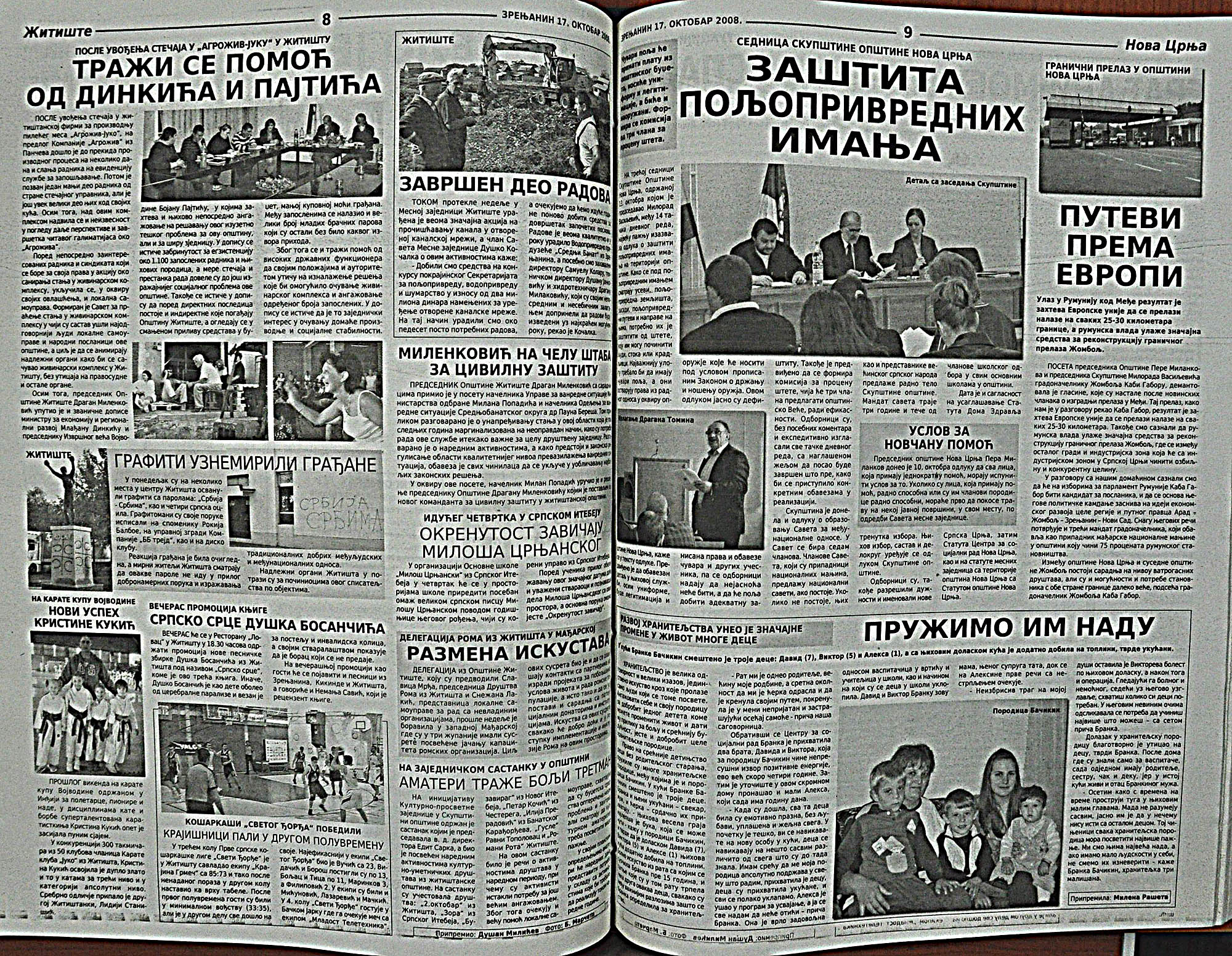 strana_1224.jpg