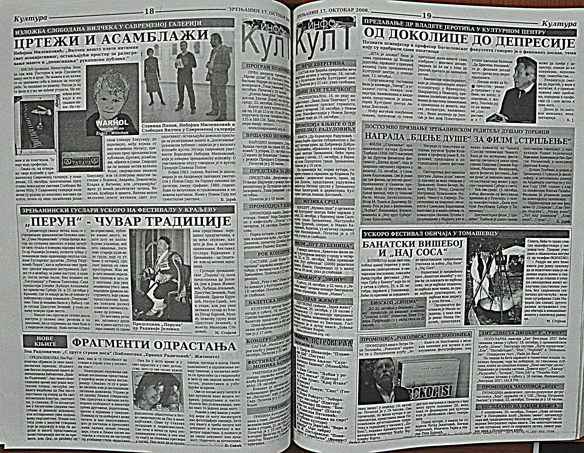 strana_1229.jpg