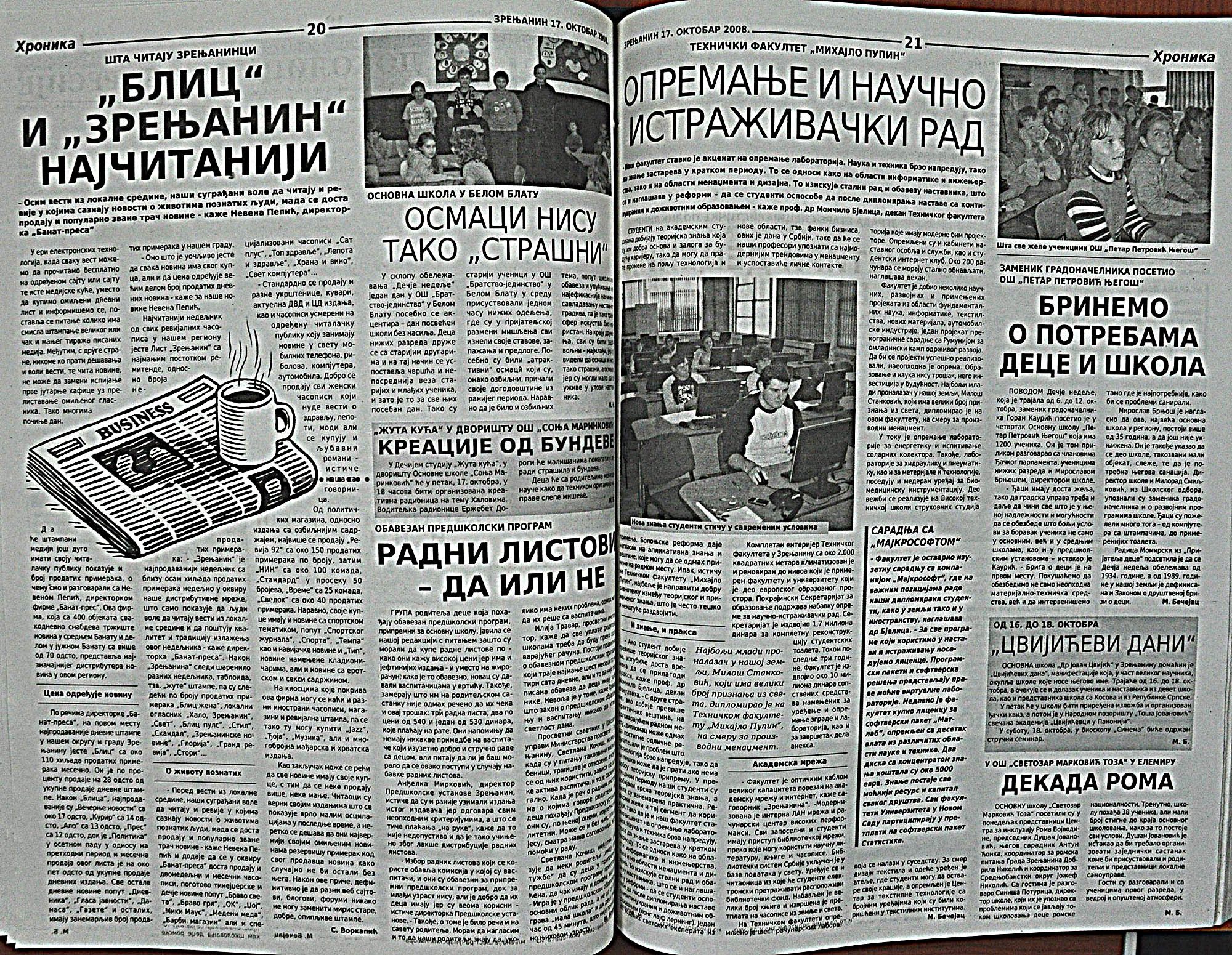 strana_1230.jpg