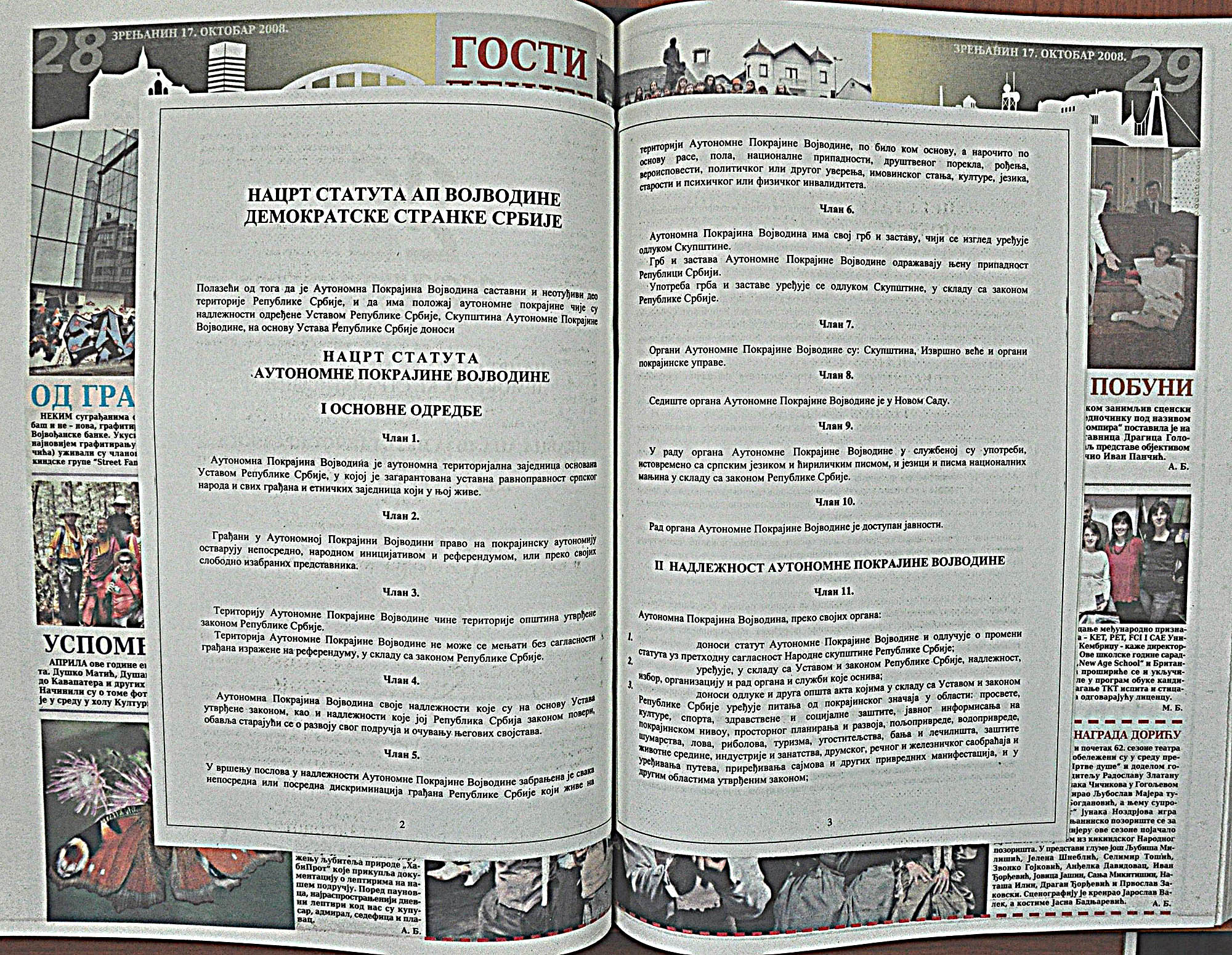 strana_1235.jpg