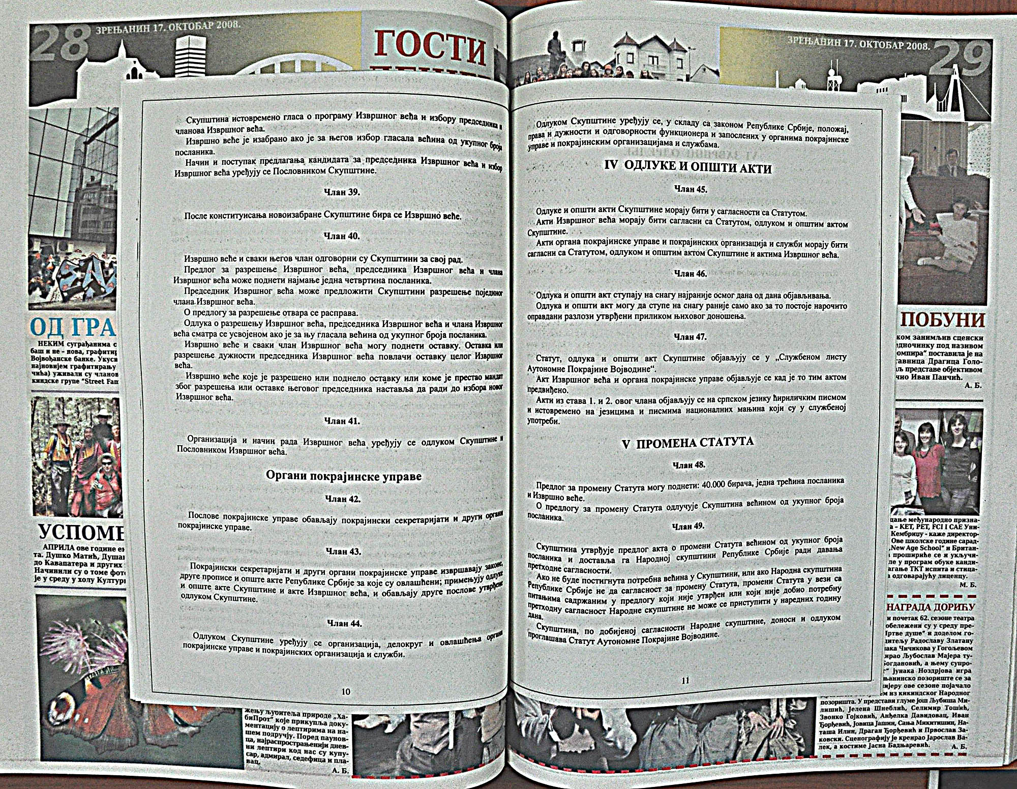 strana_1239.jpg