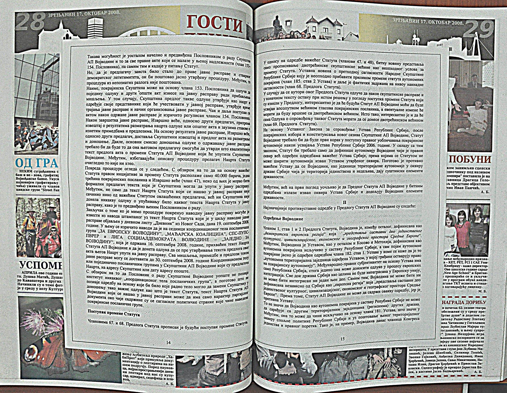 strana_1241.jpg
