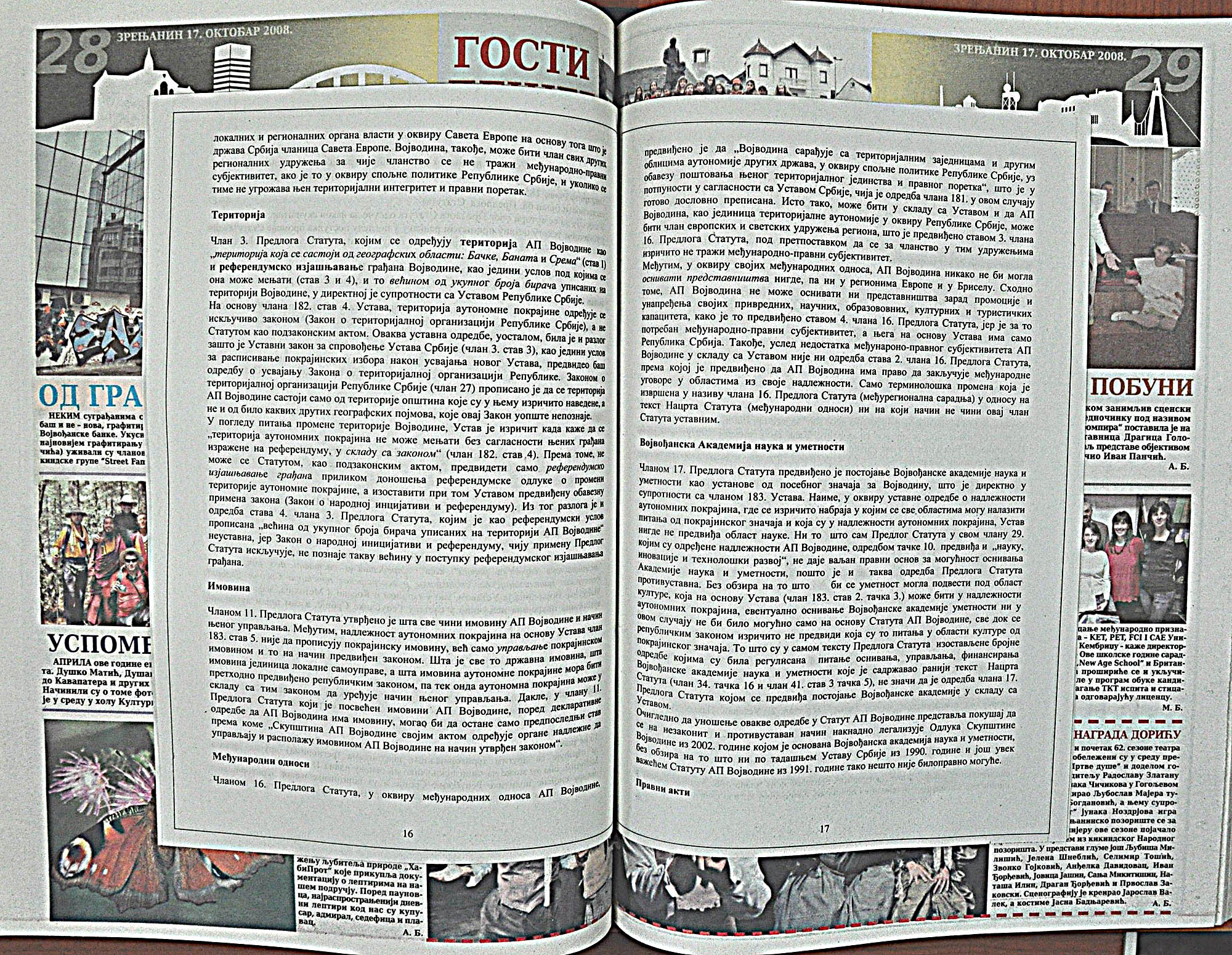 strana_1242.jpg