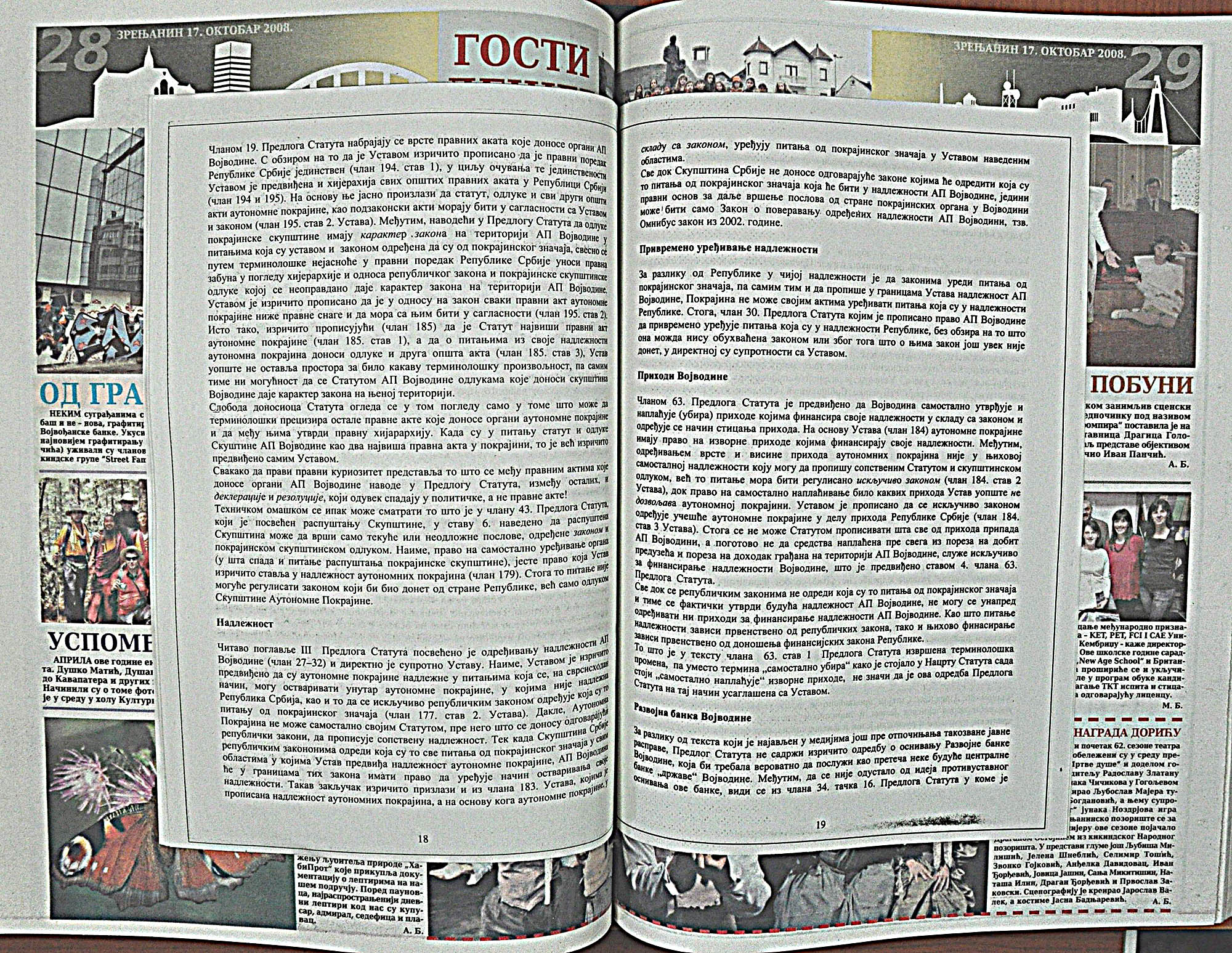 strana_1243.jpg