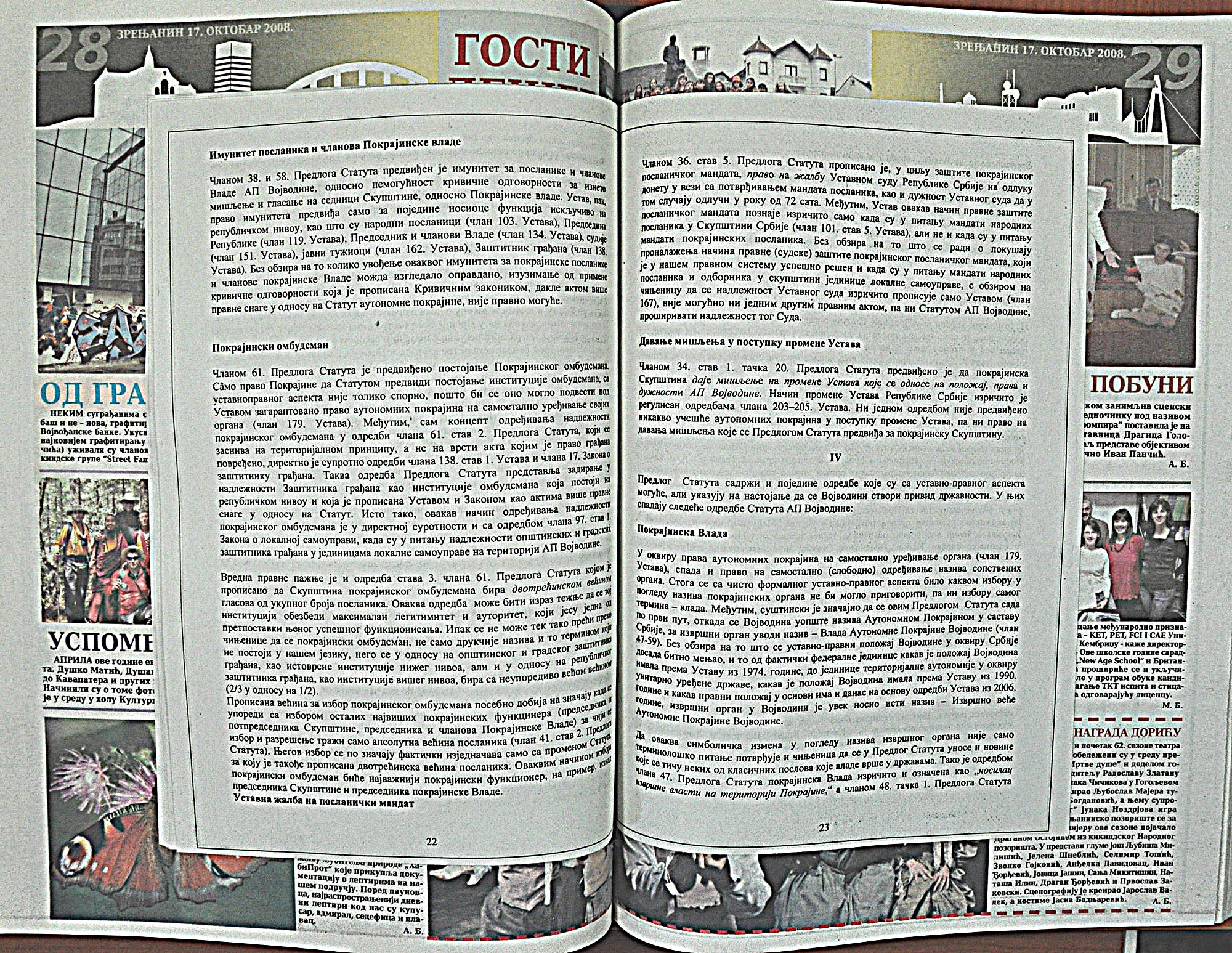 strana_1245.jpg