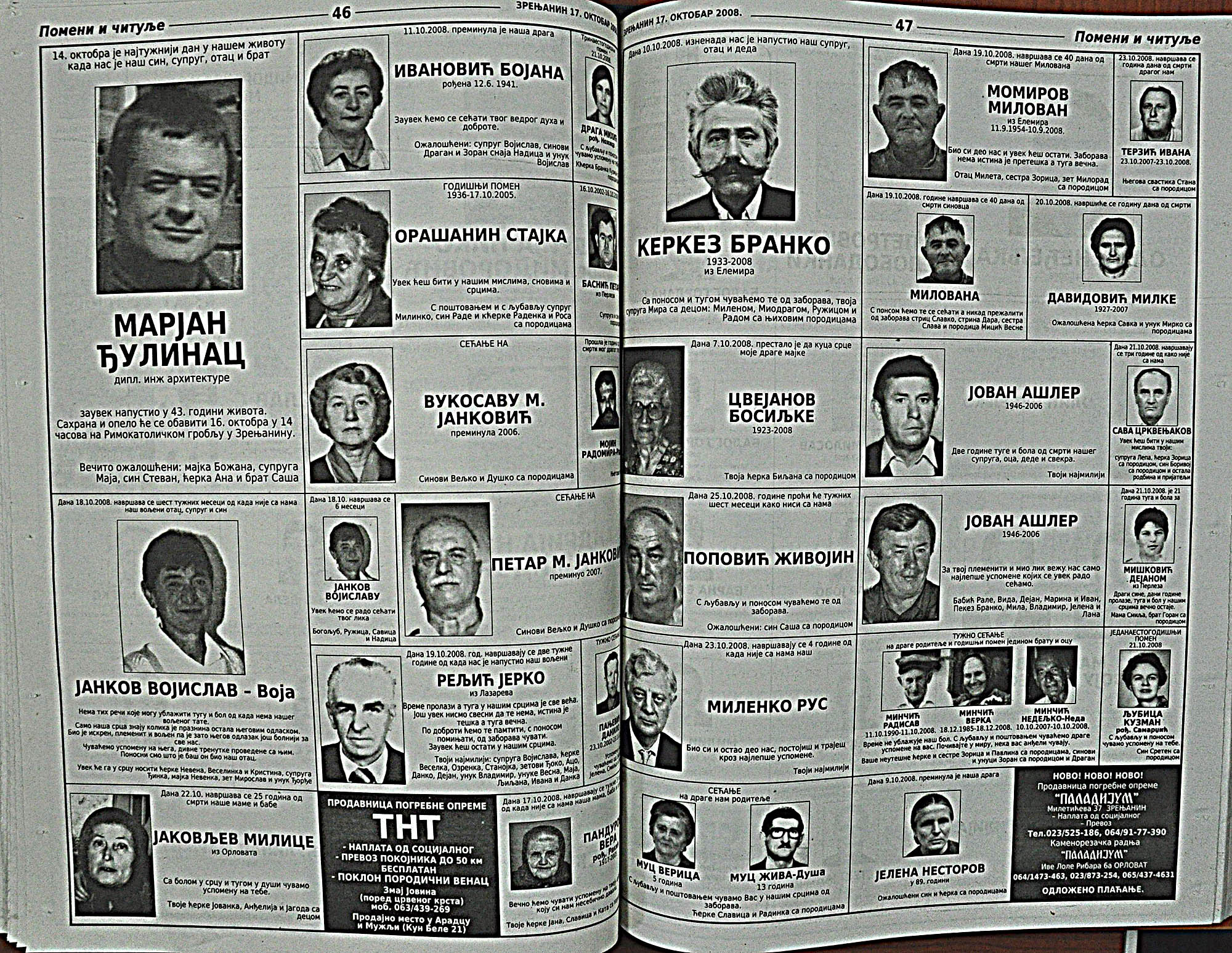 strana_1259.jpg