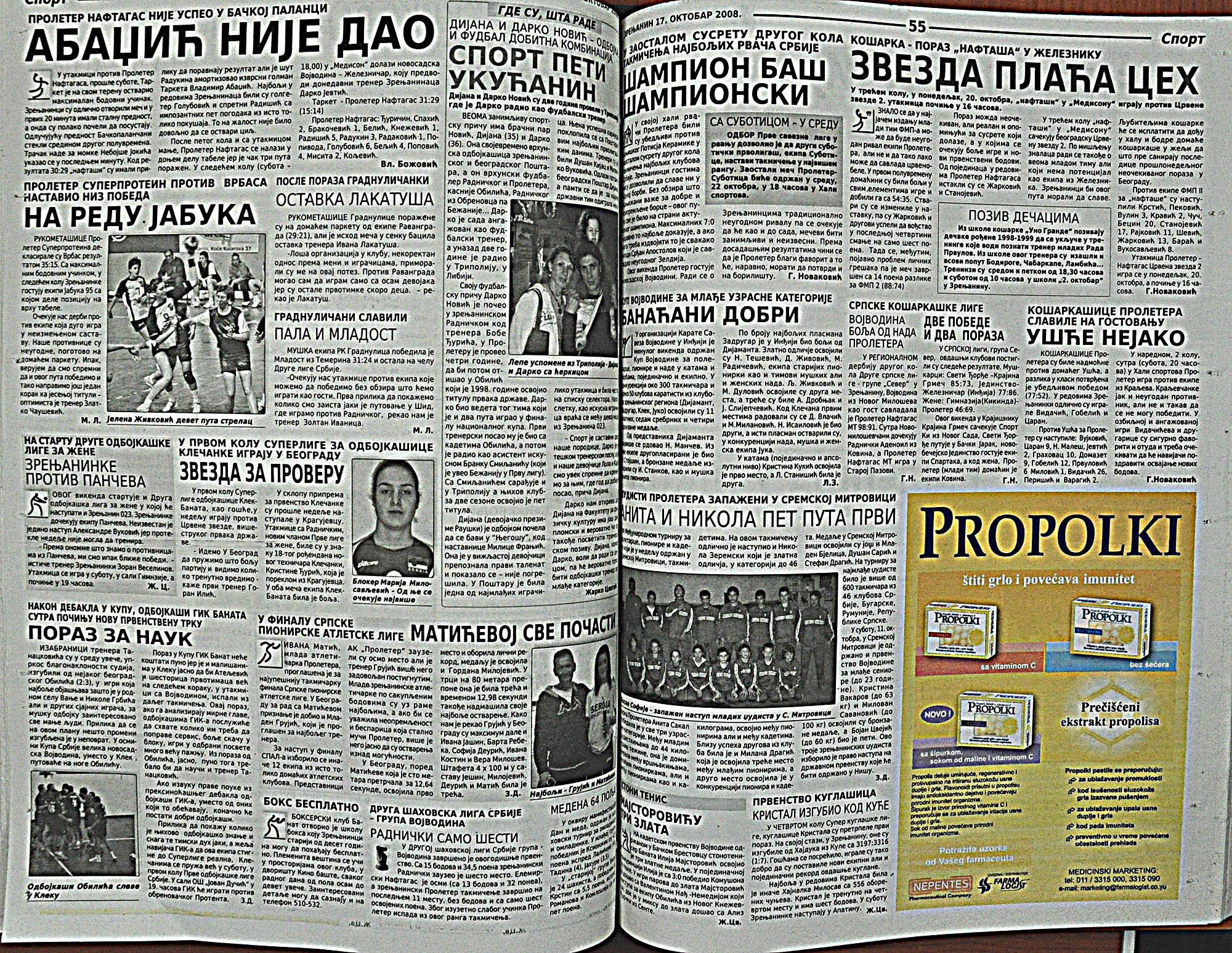 strana_1263.jpg
