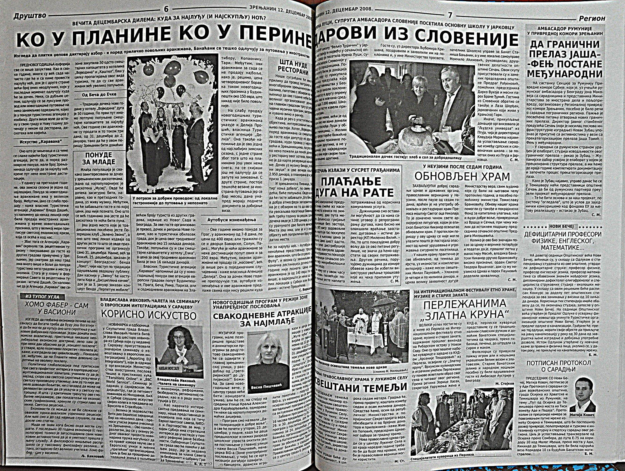 strana_1479.jpg