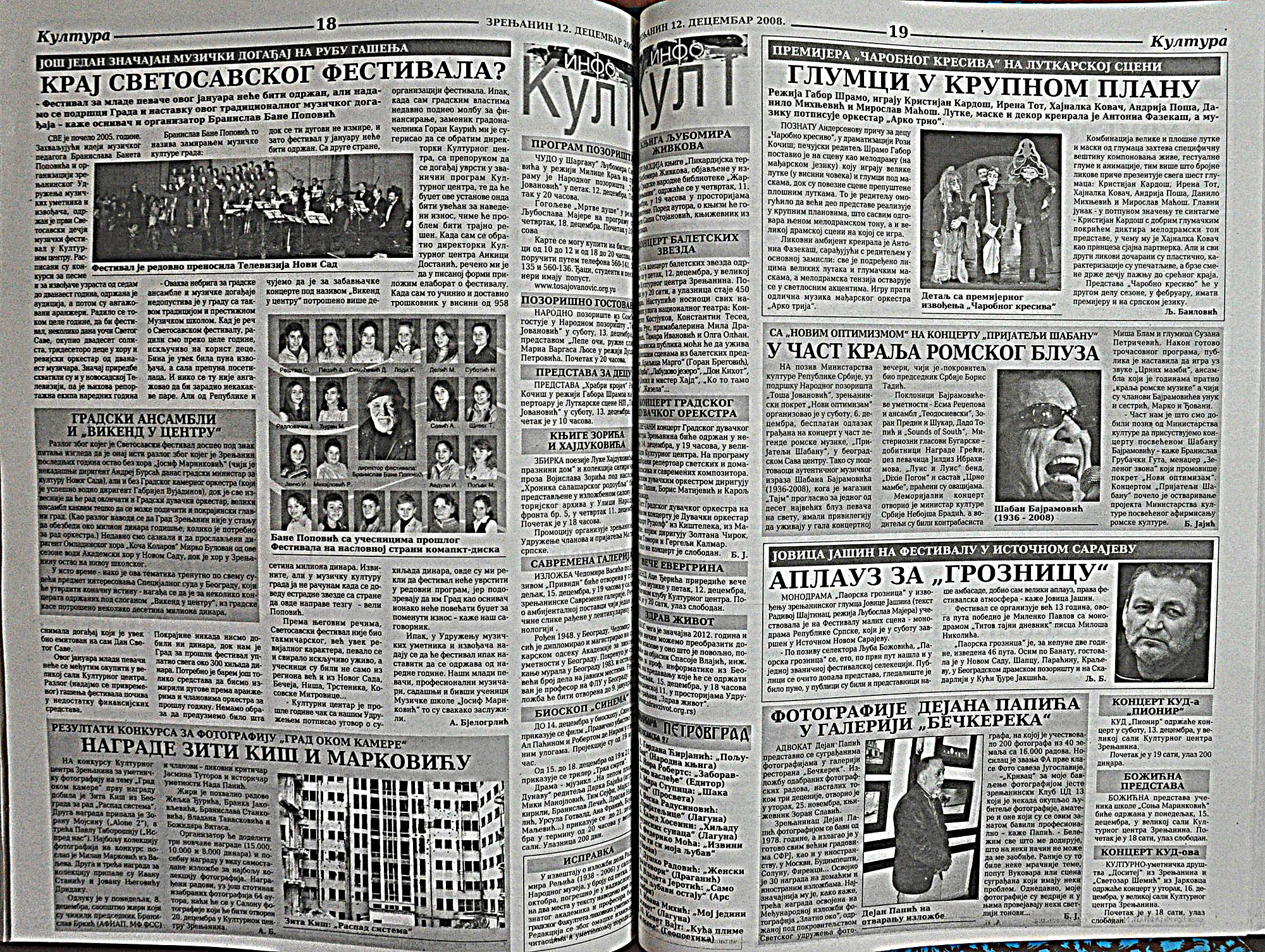 strana_1485.jpg