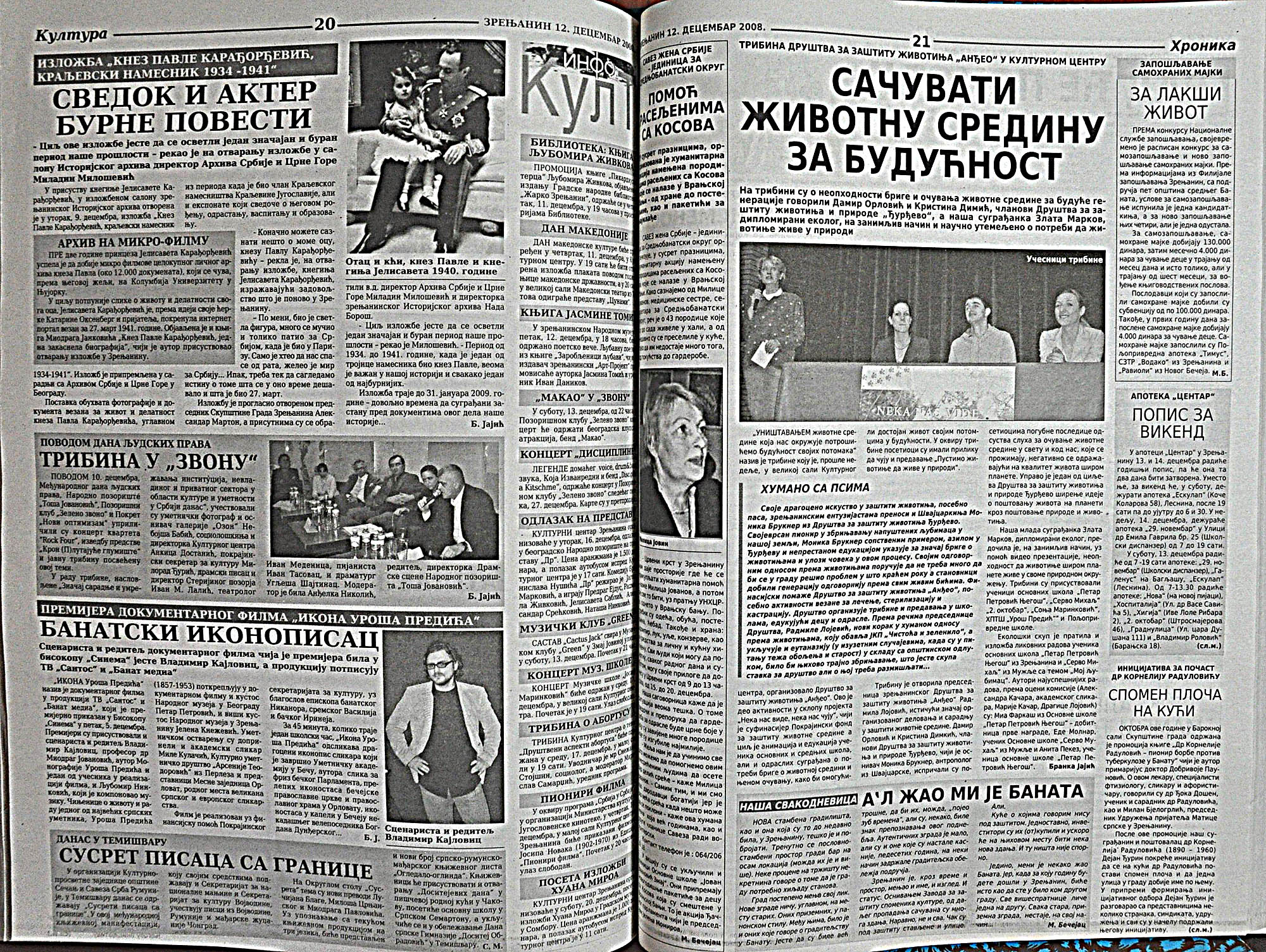 strana_1486.jpg