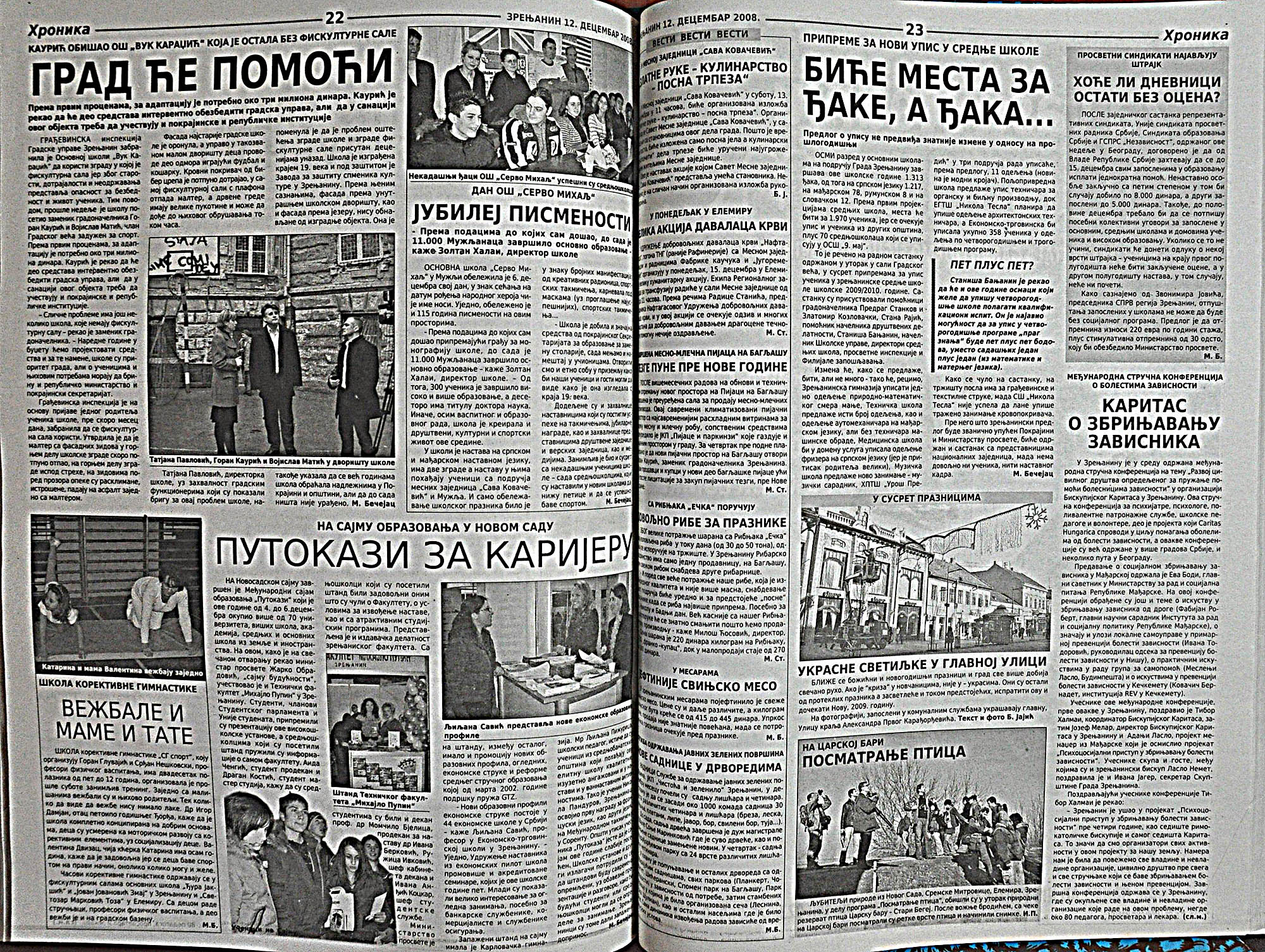 strana_1487.jpg