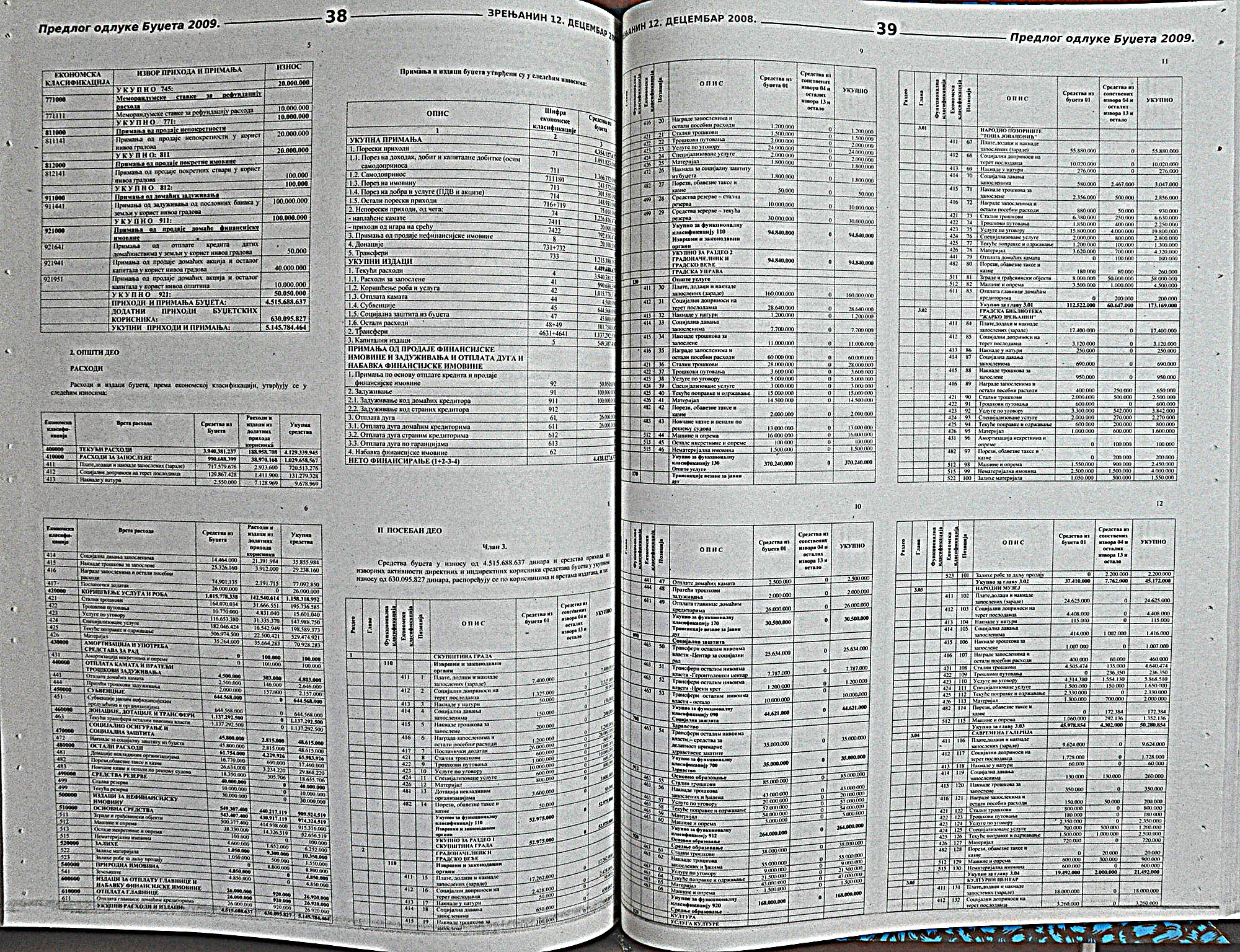 strana_1495.jpg