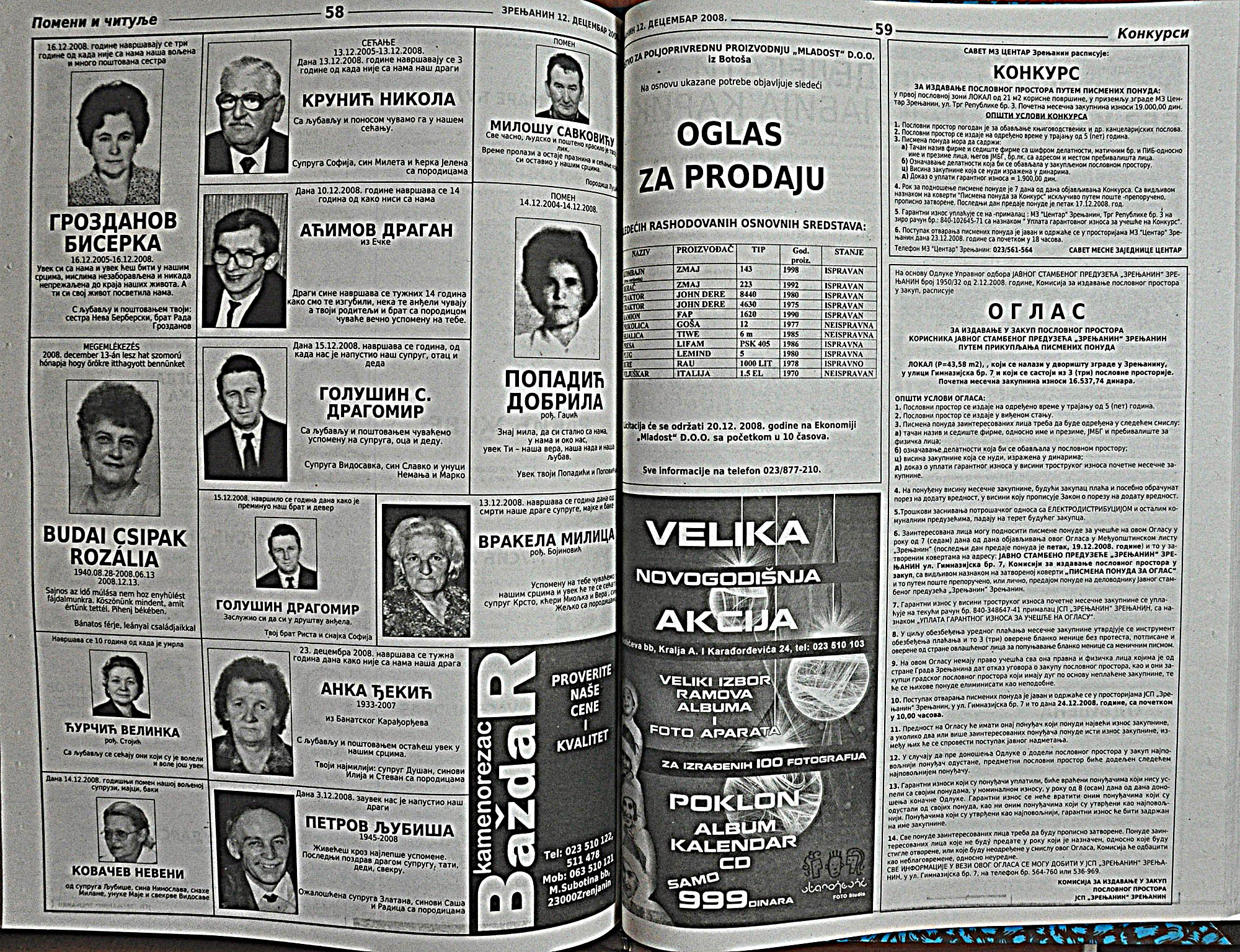 strana_1505.jpg