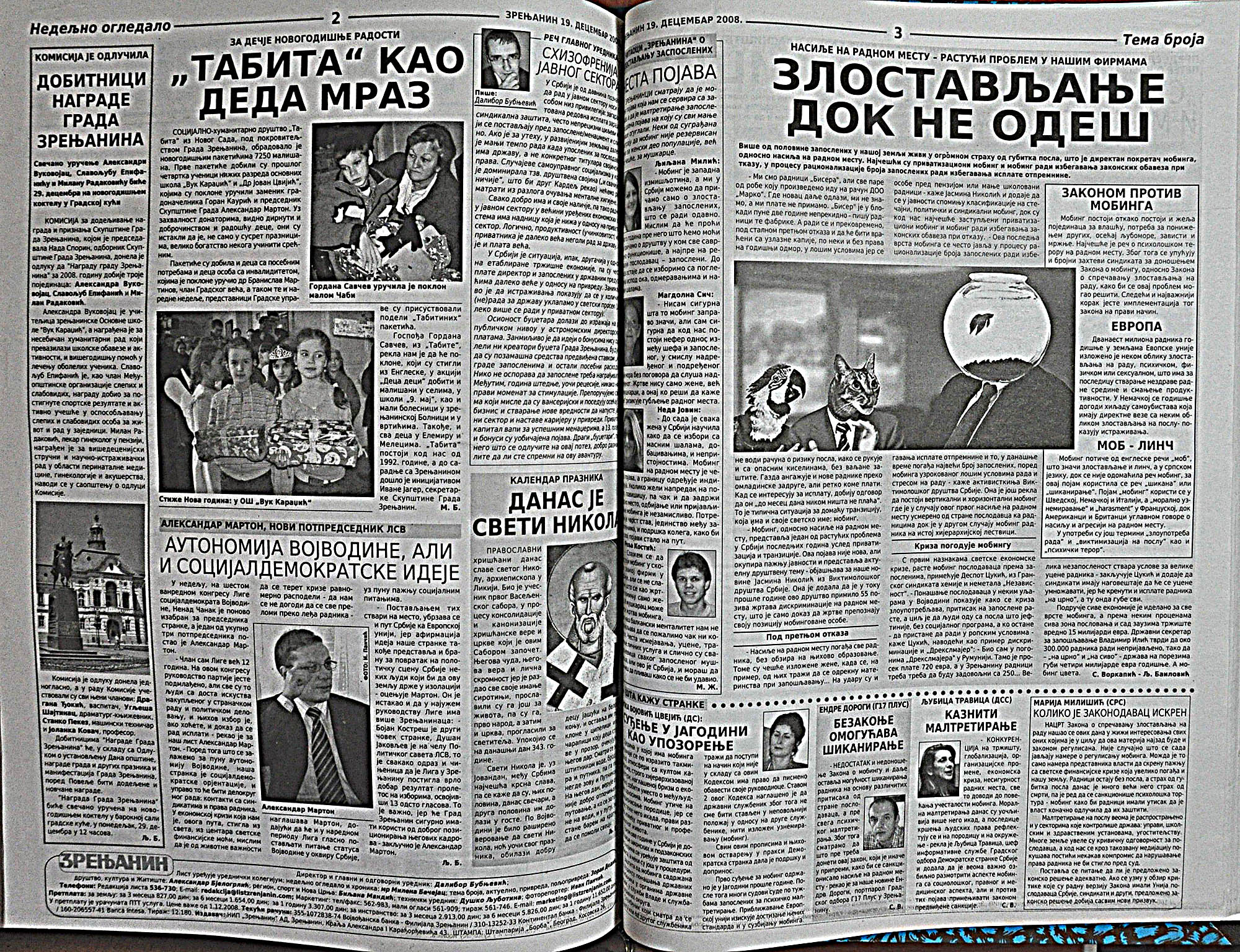 strana_1509.jpg