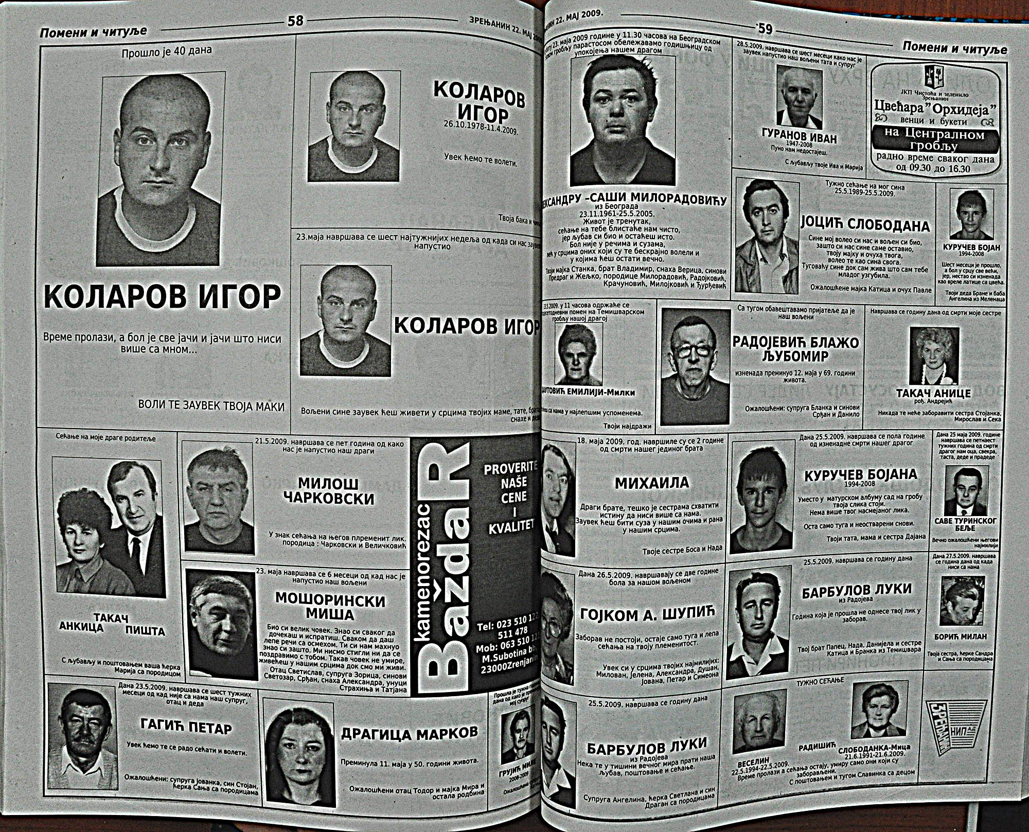 strana_0607.jpg
