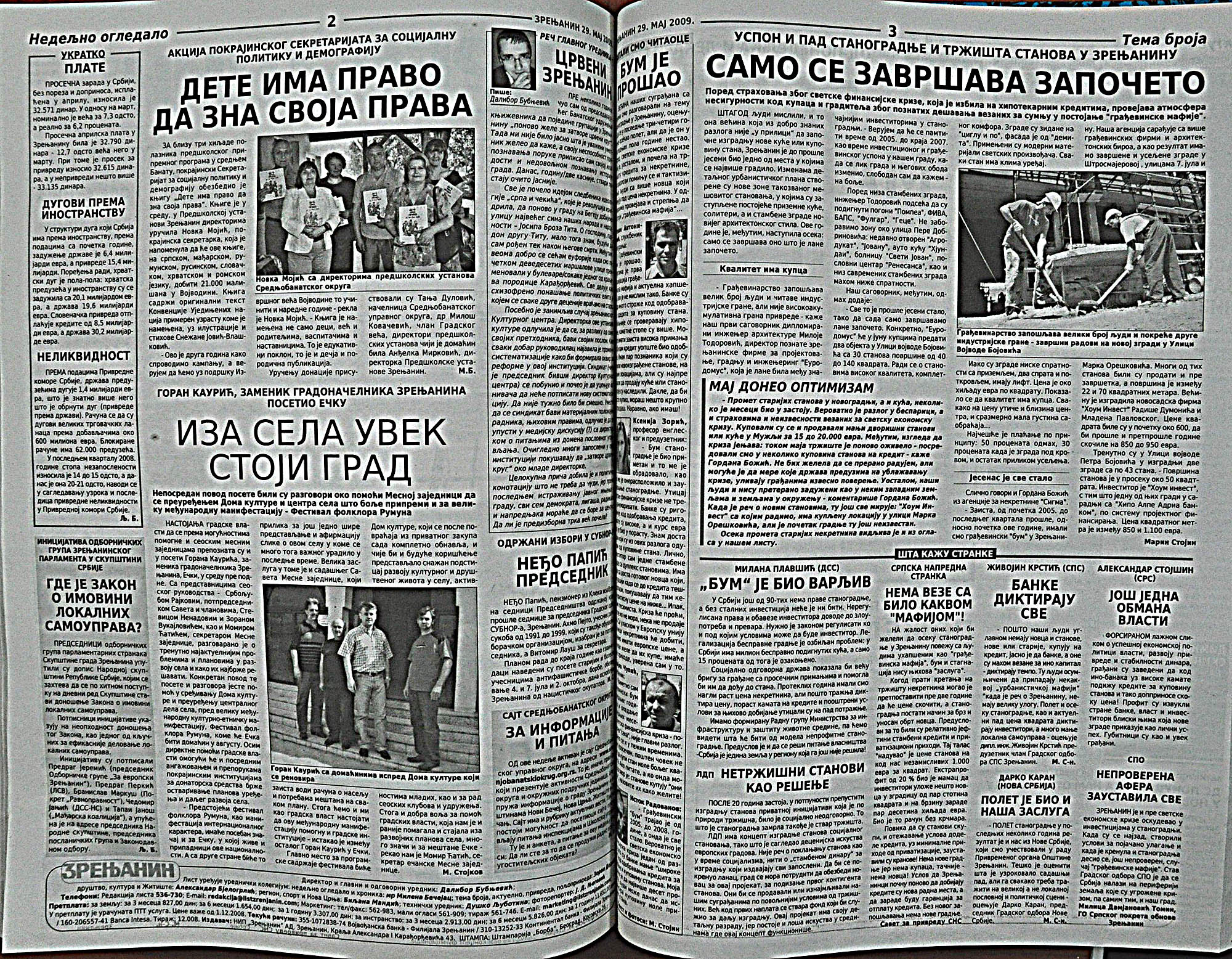 strana_0611.jpg