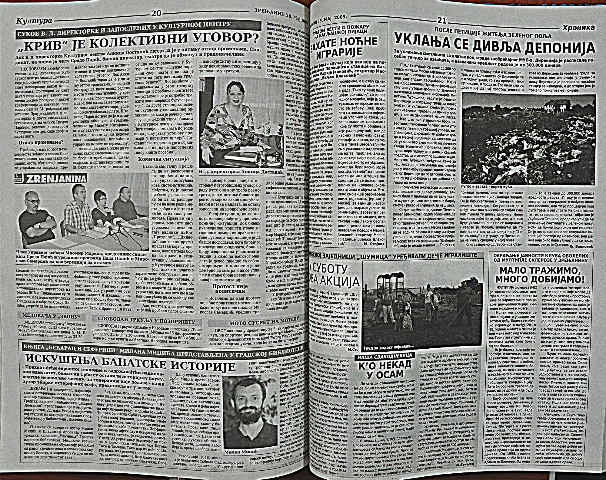 strana_0620.jpg