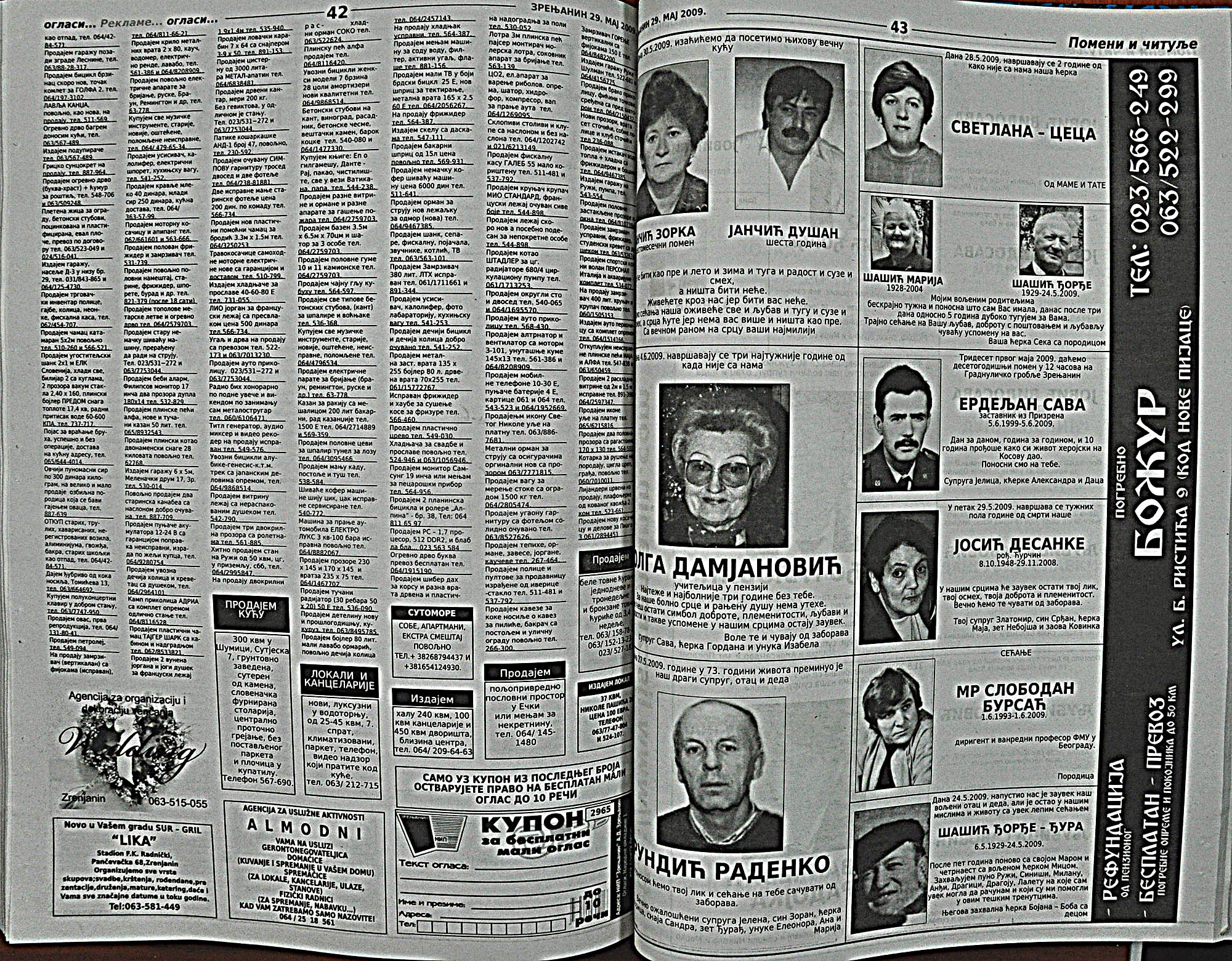 strana_0631.jpg