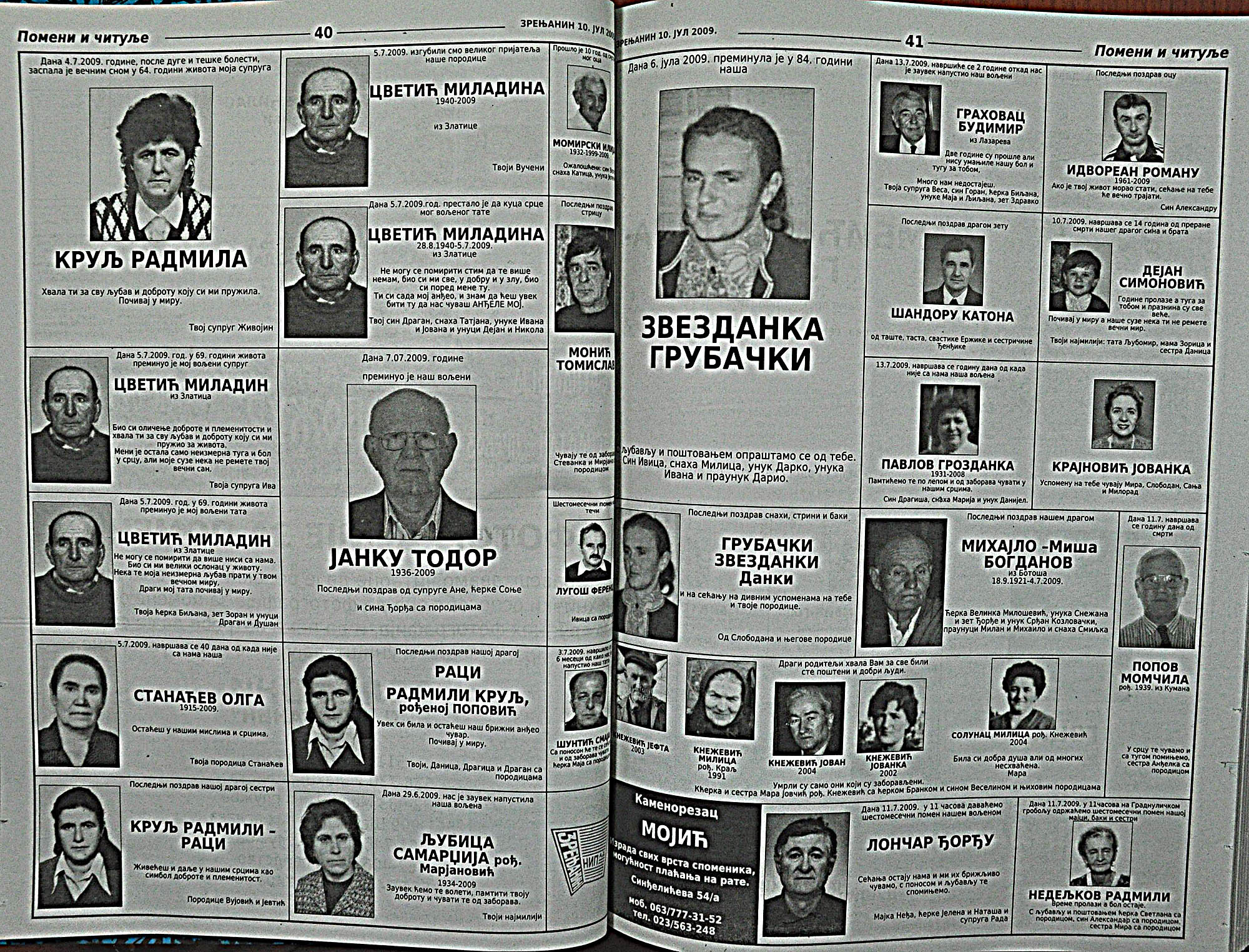 strana_0824.jpg