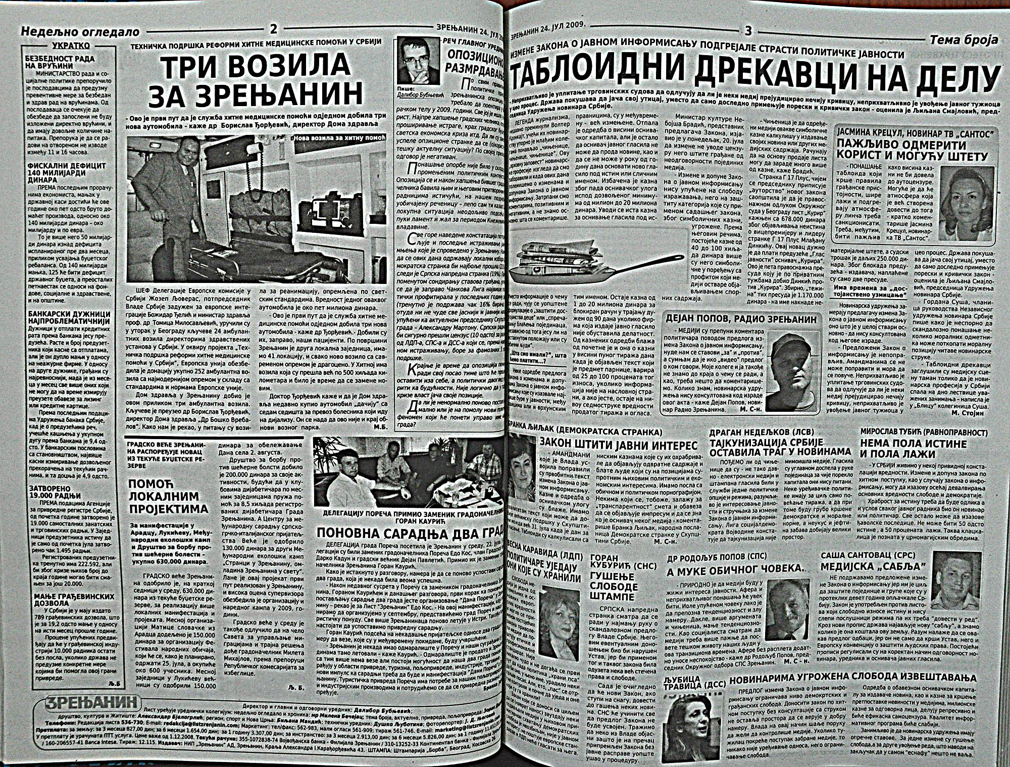 strana_0865.jpg