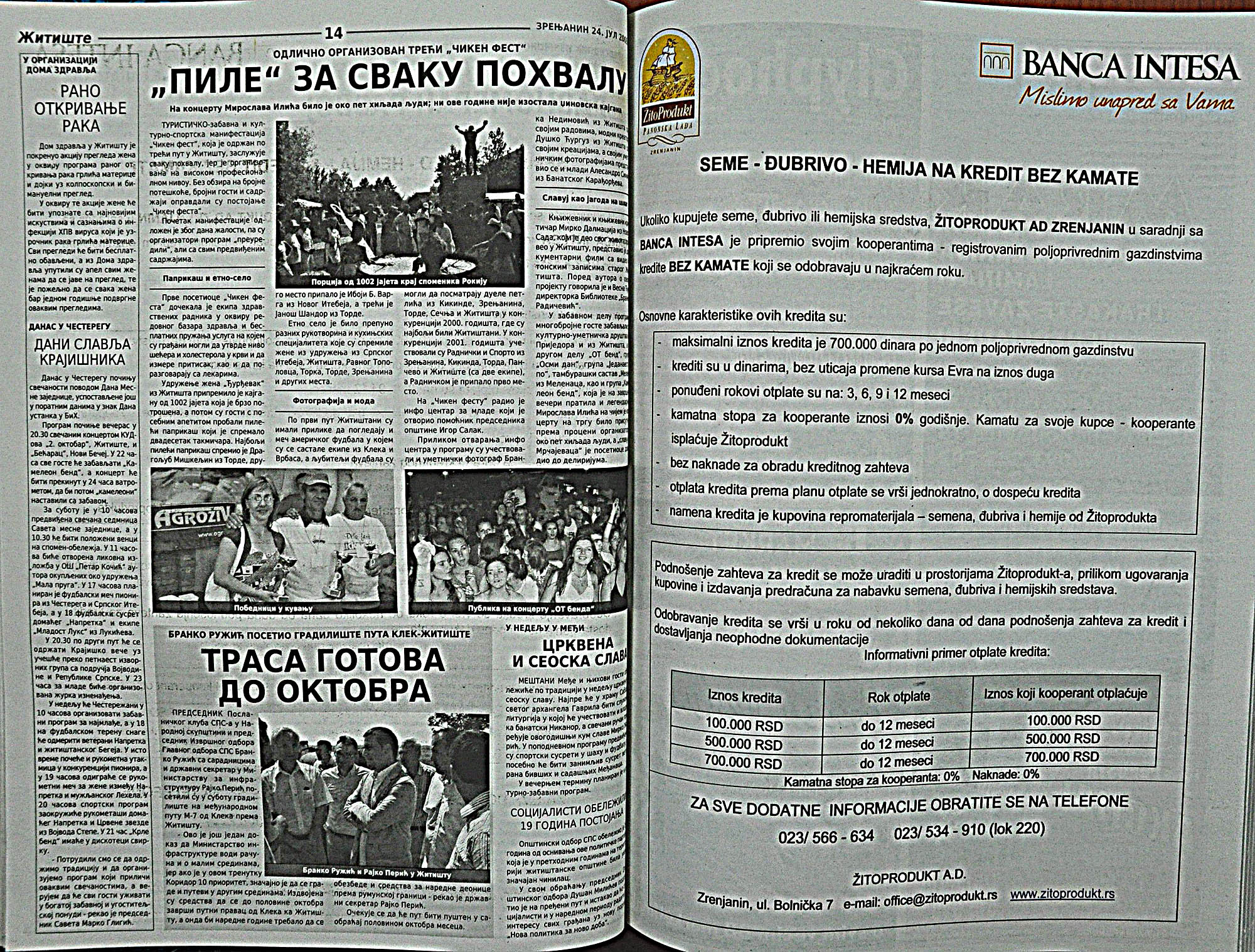 strana_0871.jpg