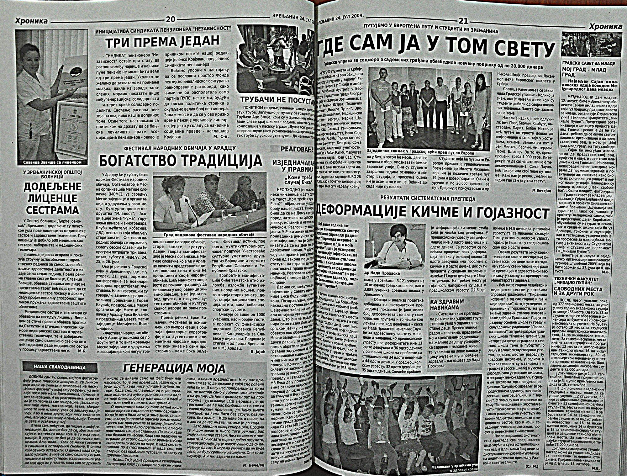 strana_0874.jpg