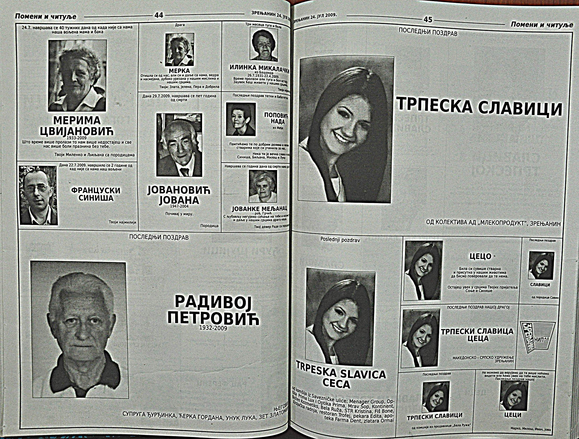 strana_0886.jpg