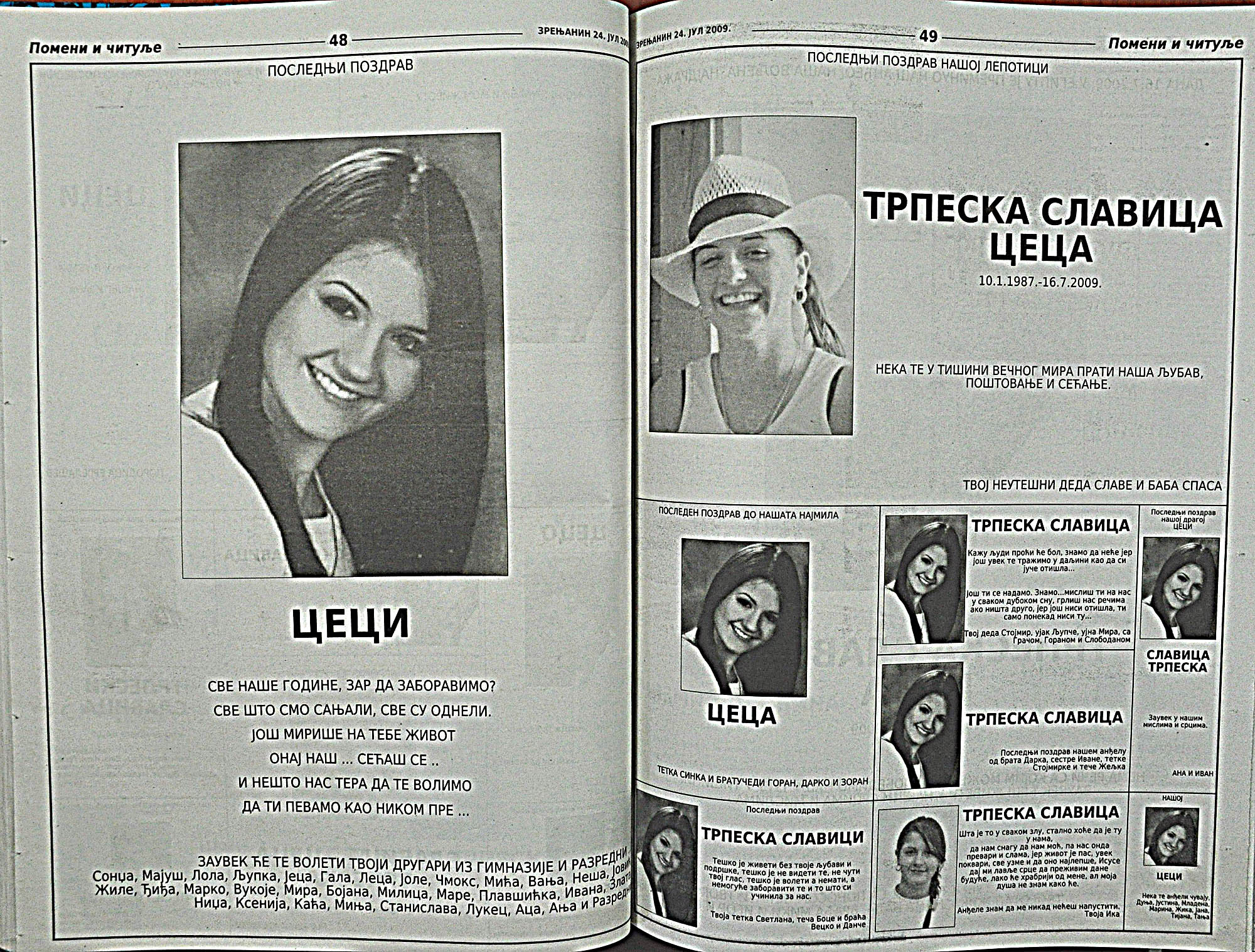 strana_0888.jpg
