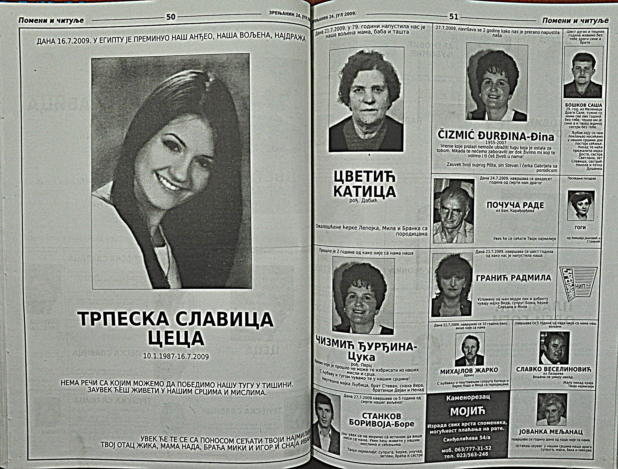 strana_0889.jpg