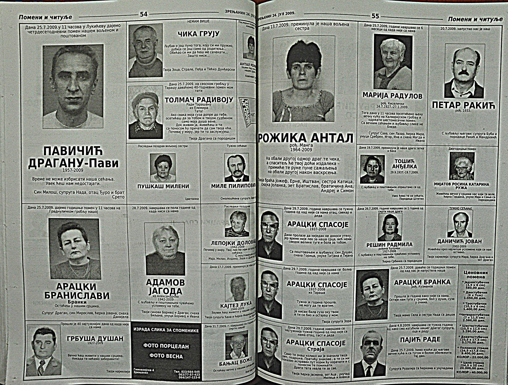 strana_0891.jpg