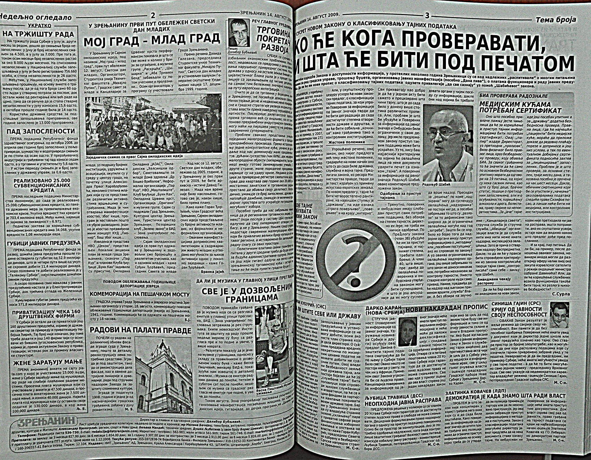 strana_0953.jpg