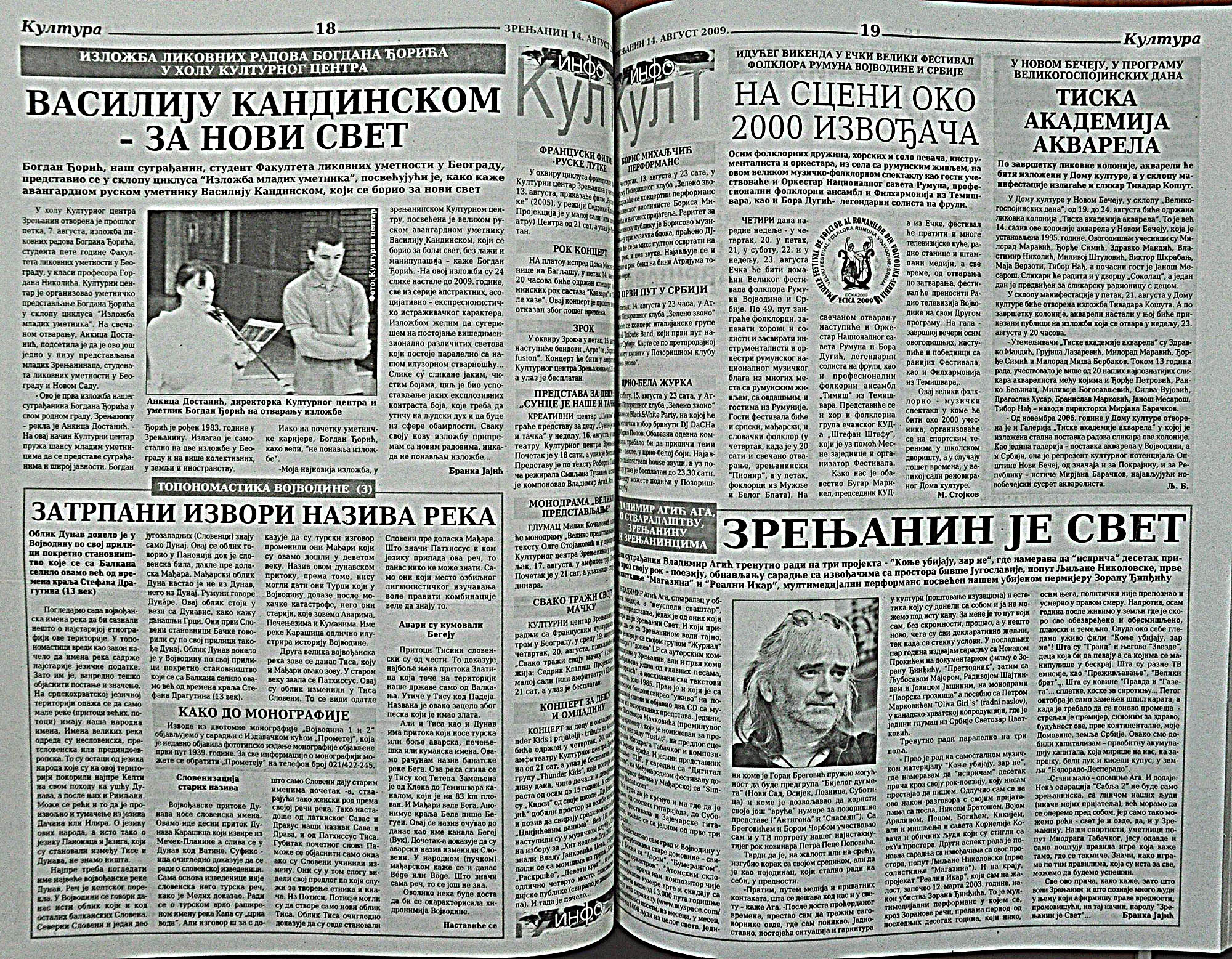 strana_0961.jpg