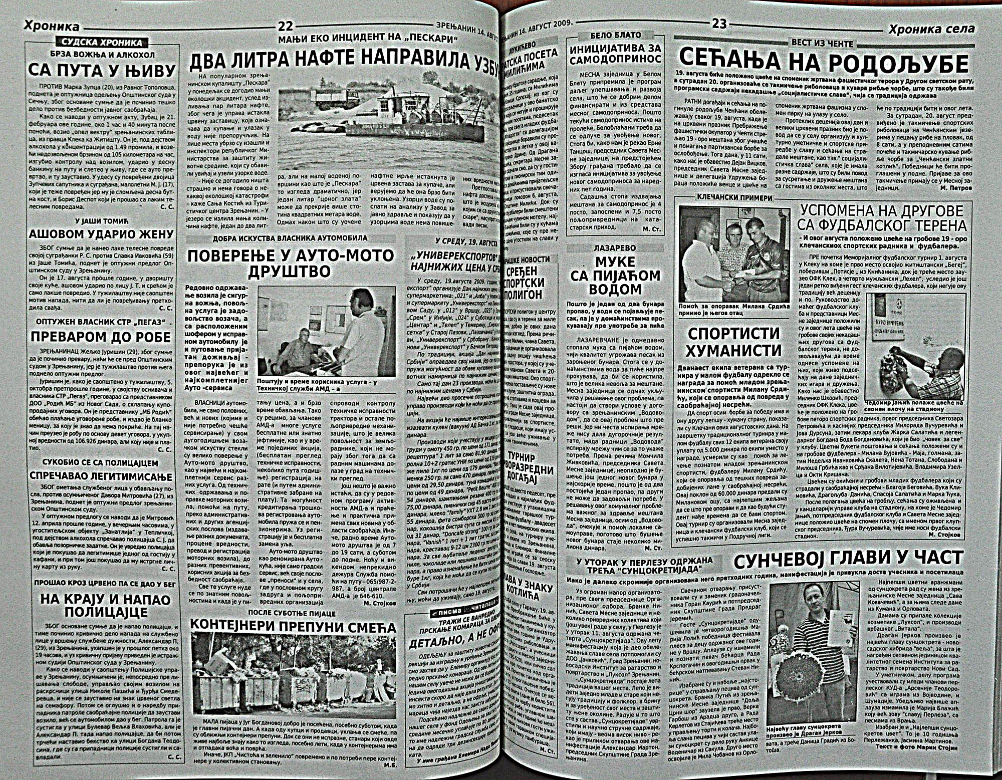 strana_0963.jpg