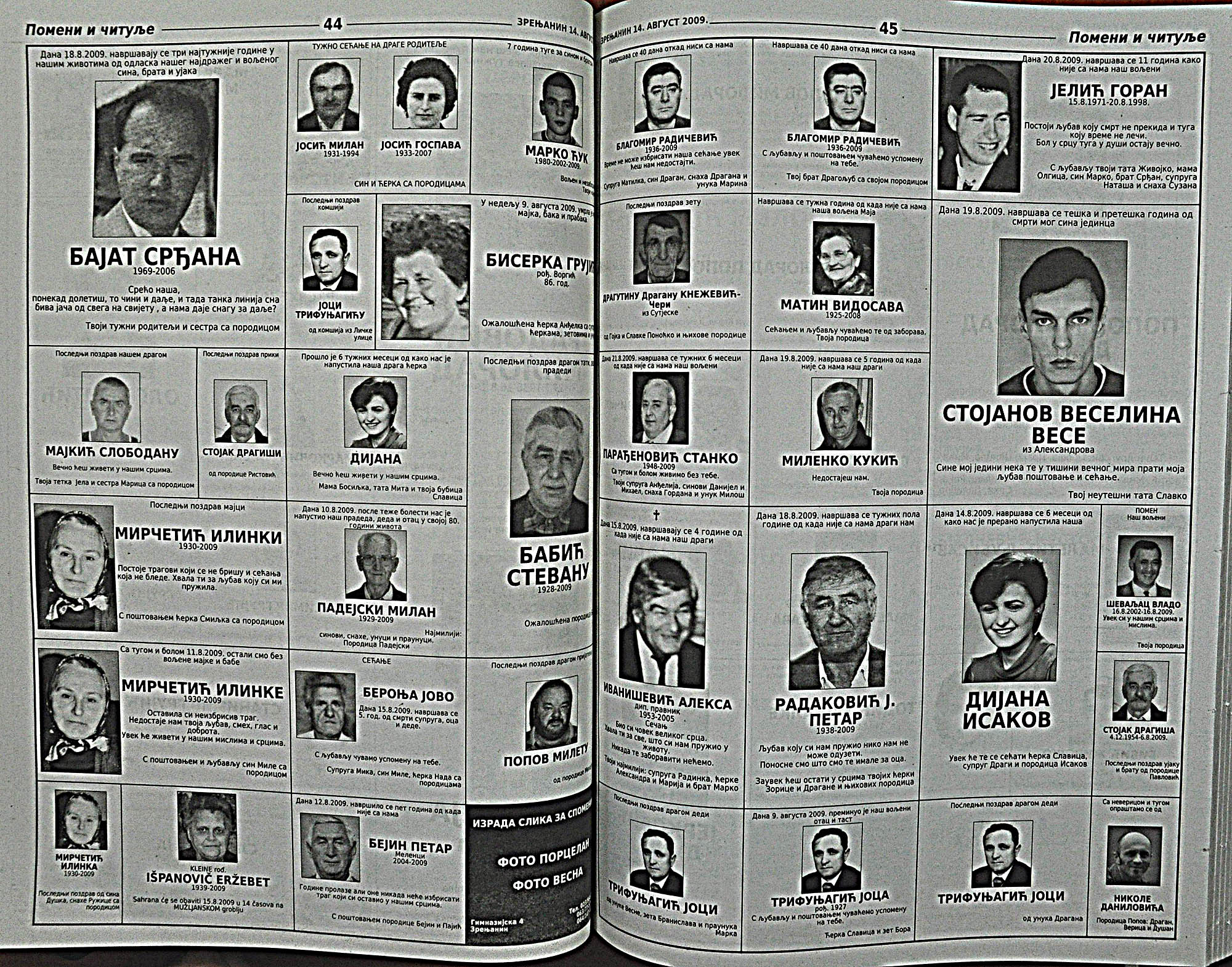 strana_0974.jpg
