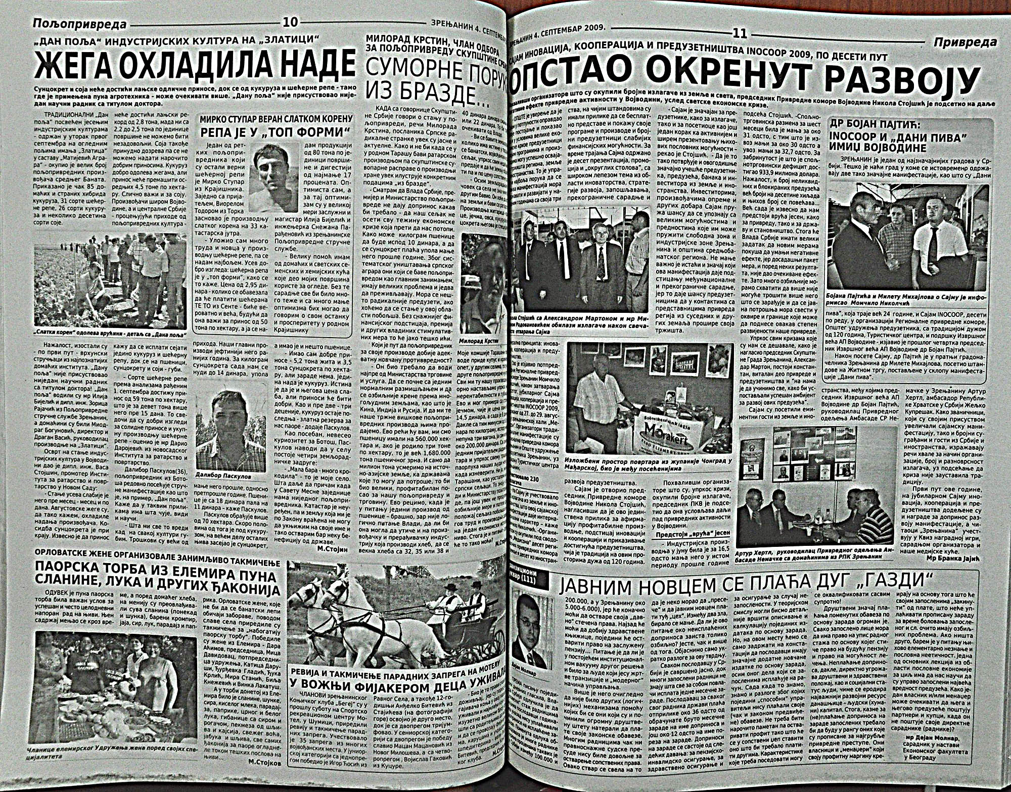 strana_1045.jpg
