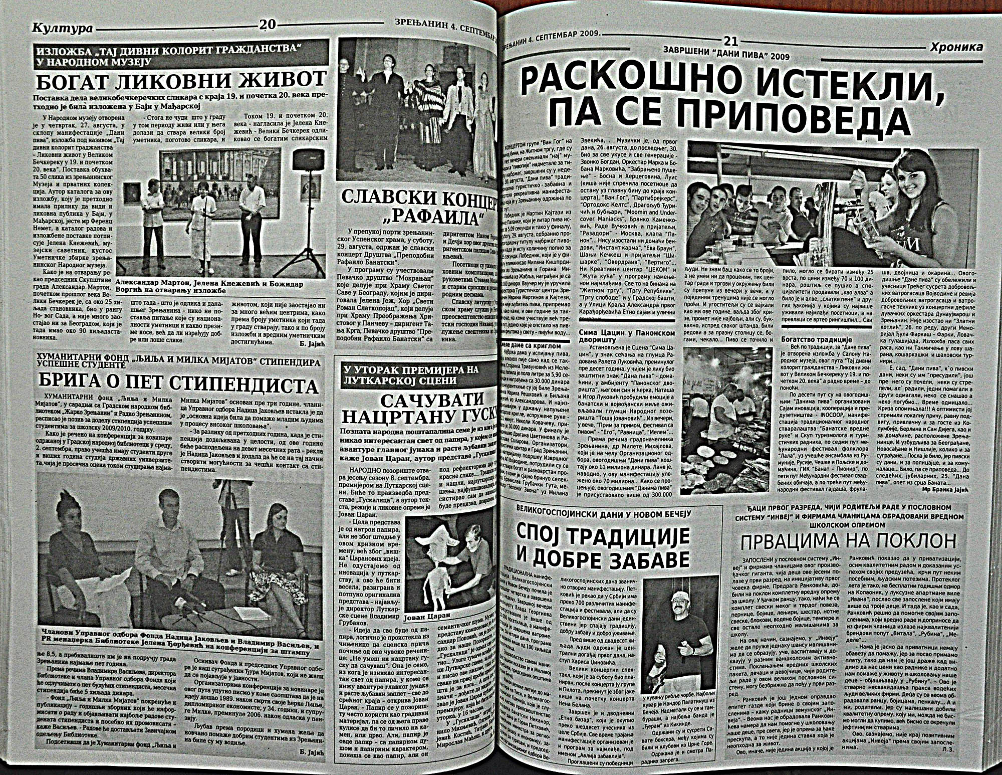 strana_1050.jpg