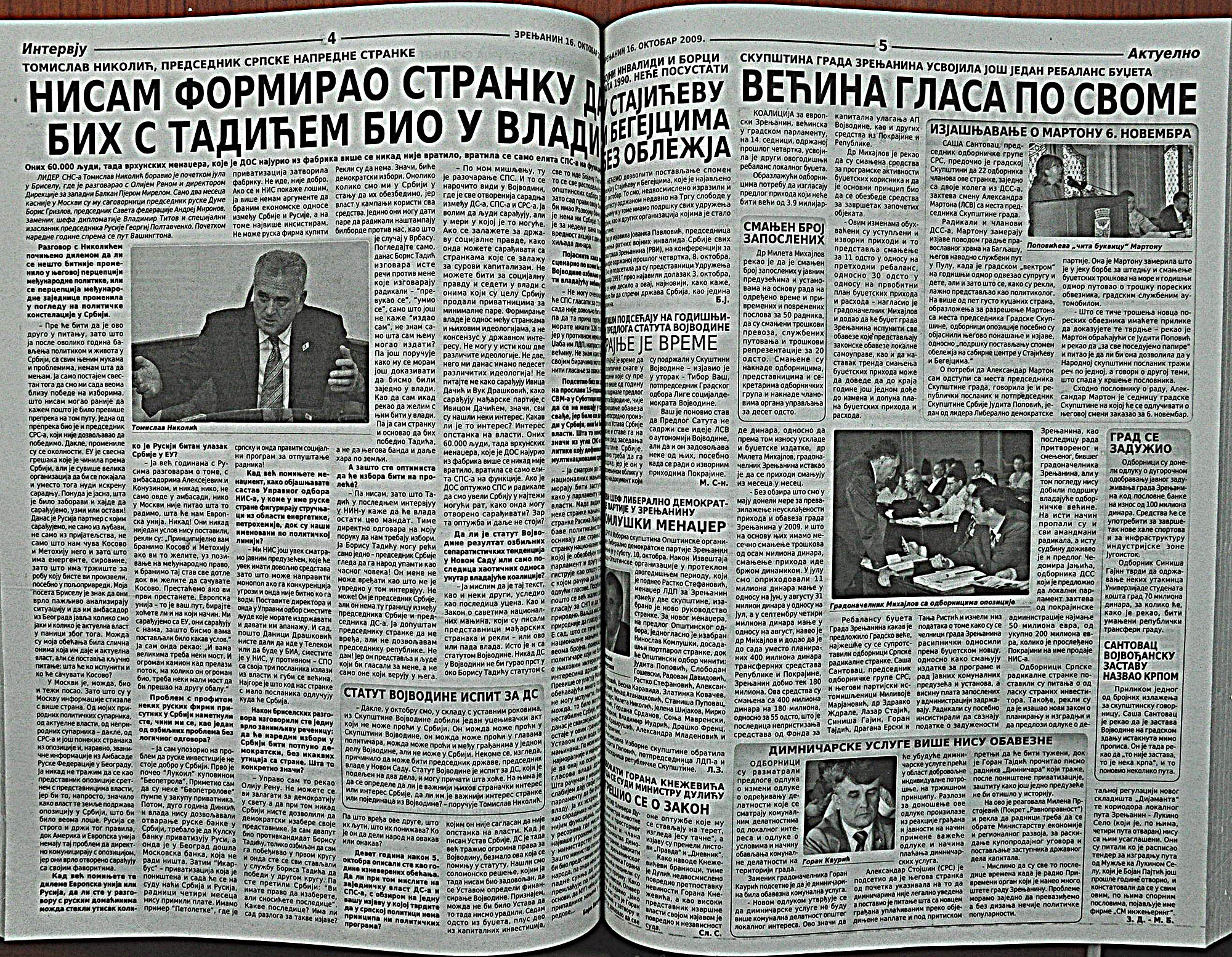 strana_1215.jpg
