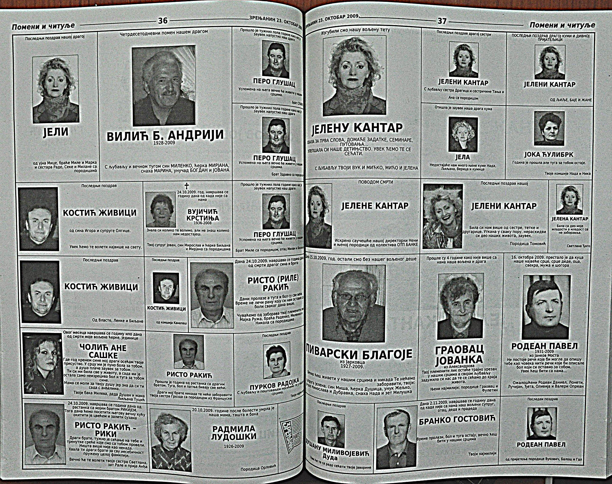 strana_1260.jpg
