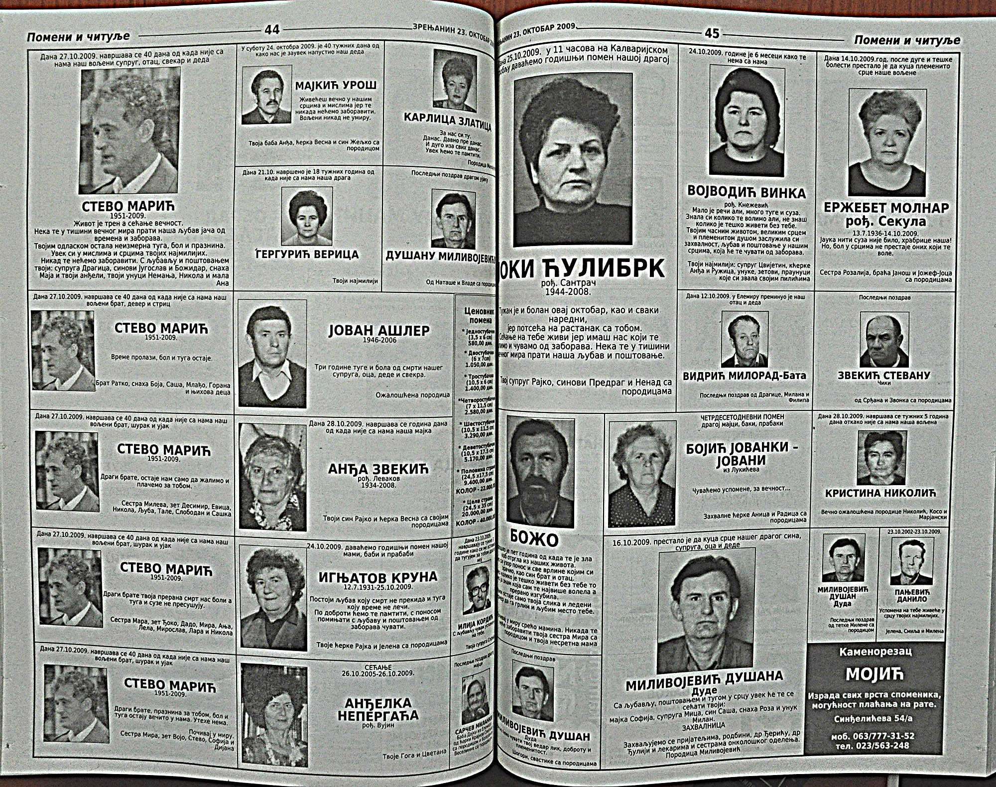 strana_1264.jpg